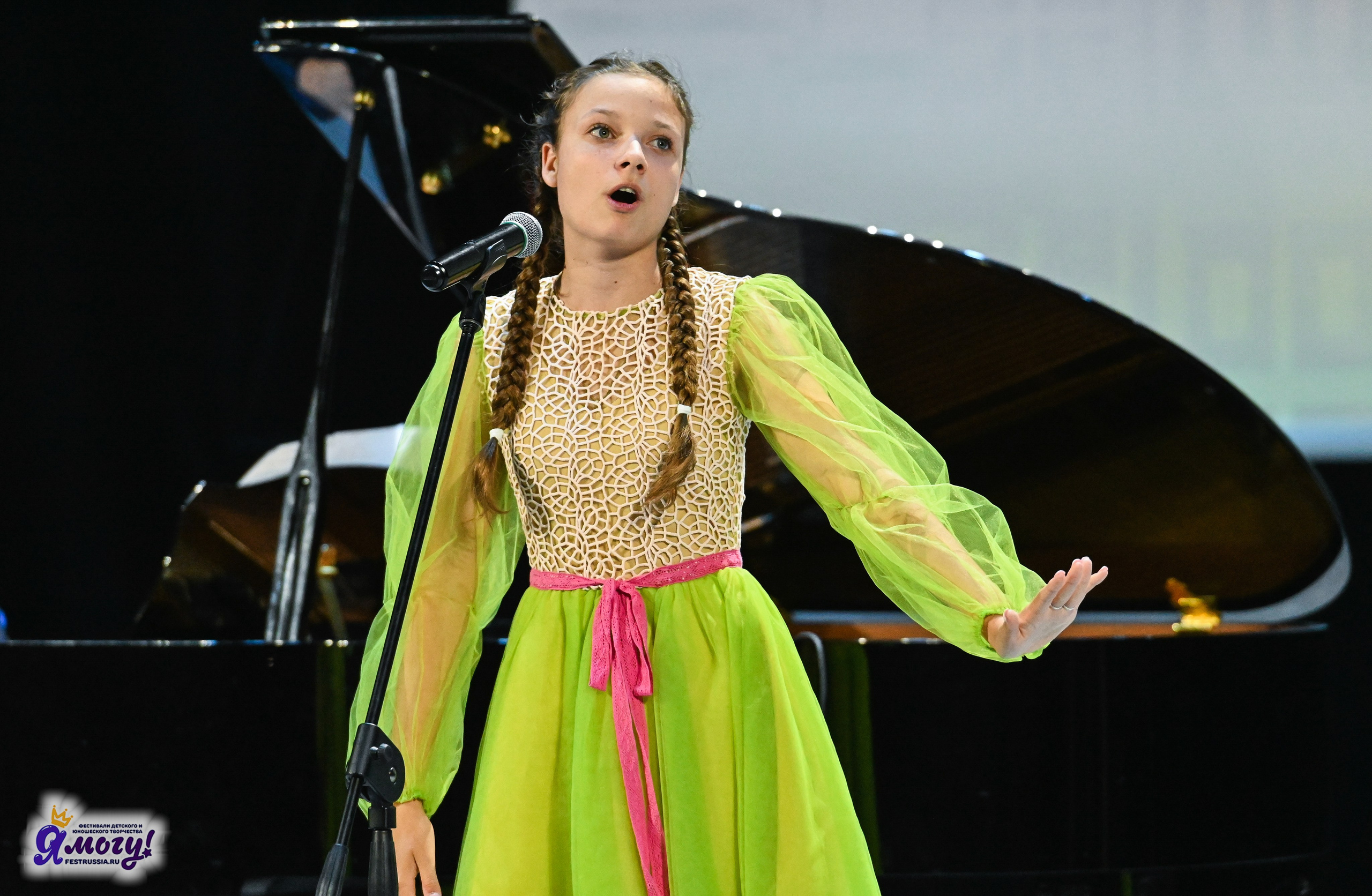 14.06.2025 «Я МОГУ!» XX Международный фестиваль-конкурс «Союз Добра» г. Минск. Медиастудия Фото Концепт