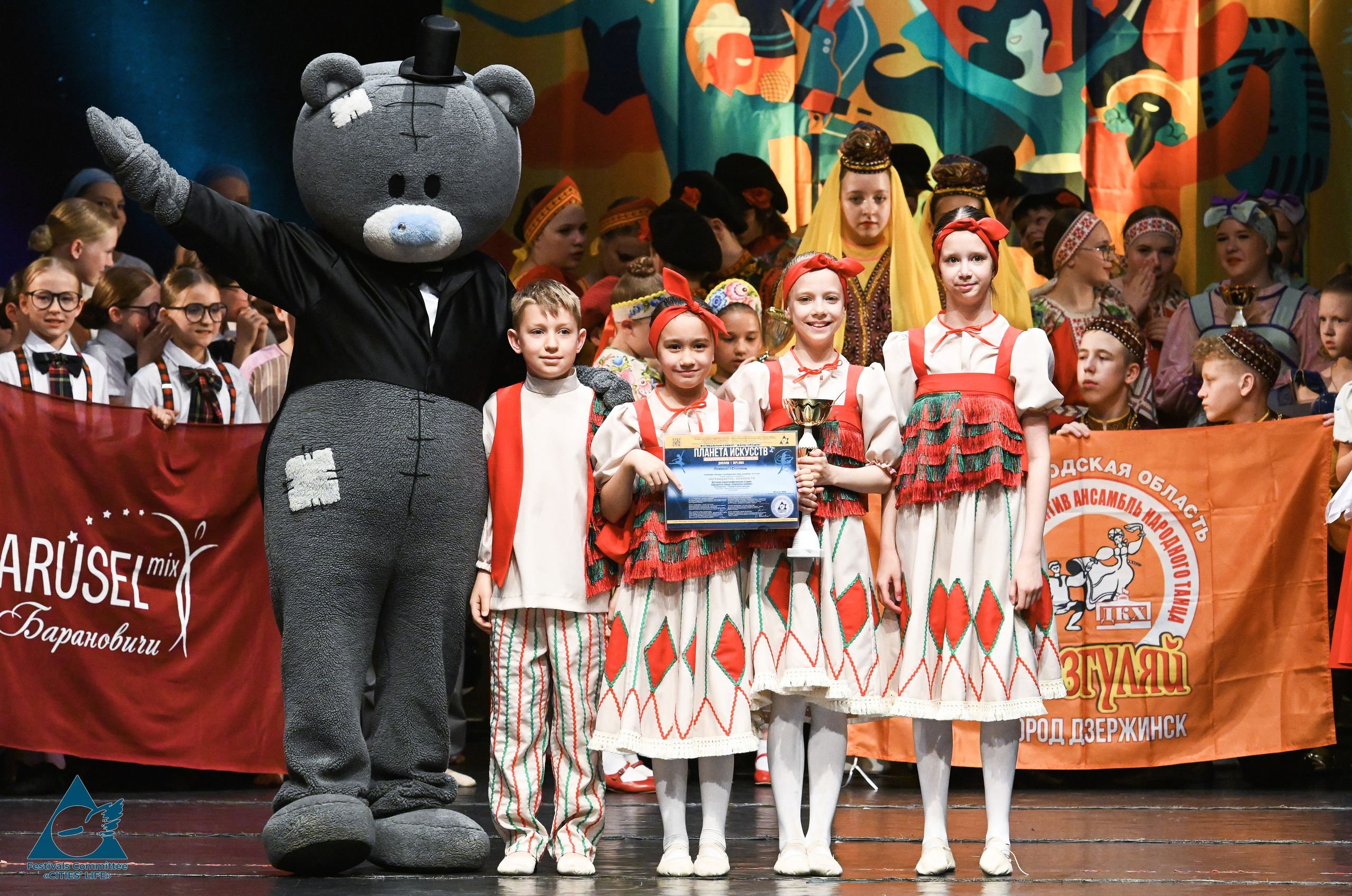 06.06.2026 «Жизнь Городов» Фестиваль-конкурс «ПЛАНЕТА ИСКУССТВ» г. Кондопога. Медиастудия Фото Концепт