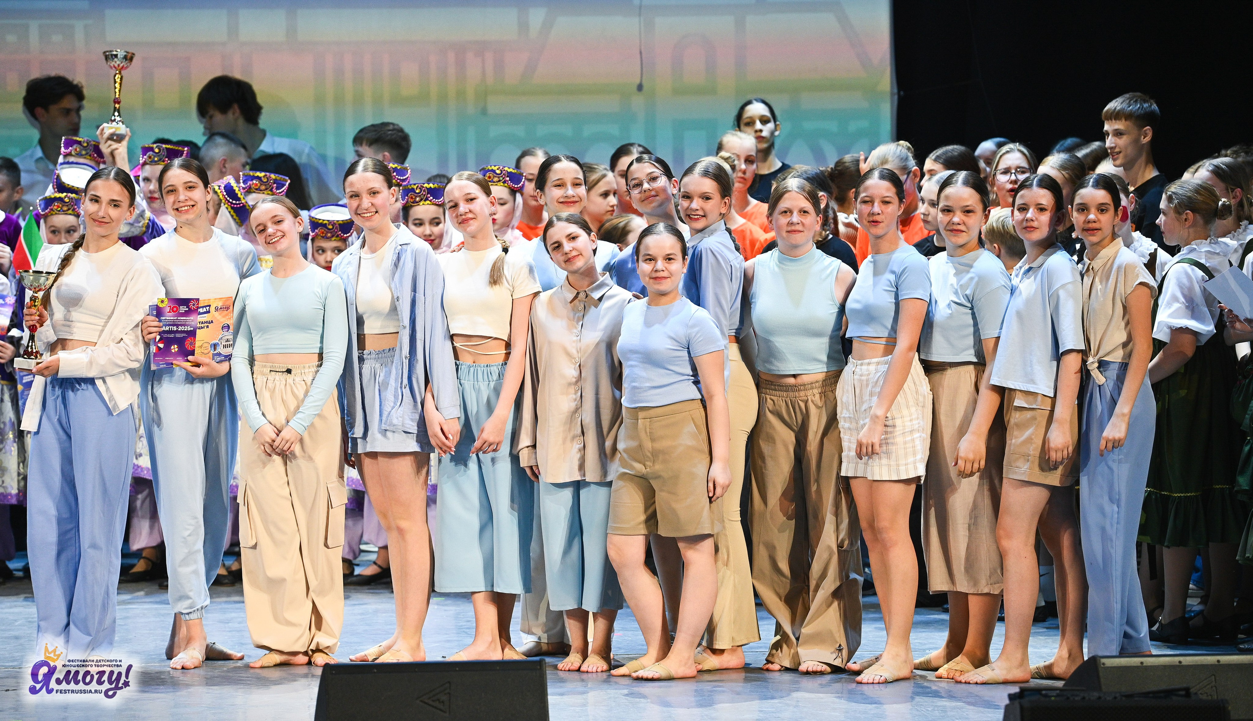 28.04.2025 «Я МОГУ!» XVIII Международный фестиваль-конкурс «Союз Добра» г. Минск. Медиастудия Фото Концепт