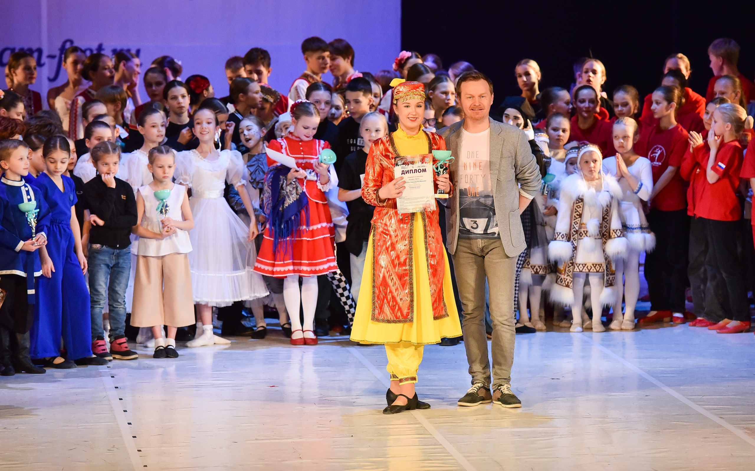 30.11.2024 Фестивальное движение «Шаг к мечте» Москва. Медиастудия Фото Концепт