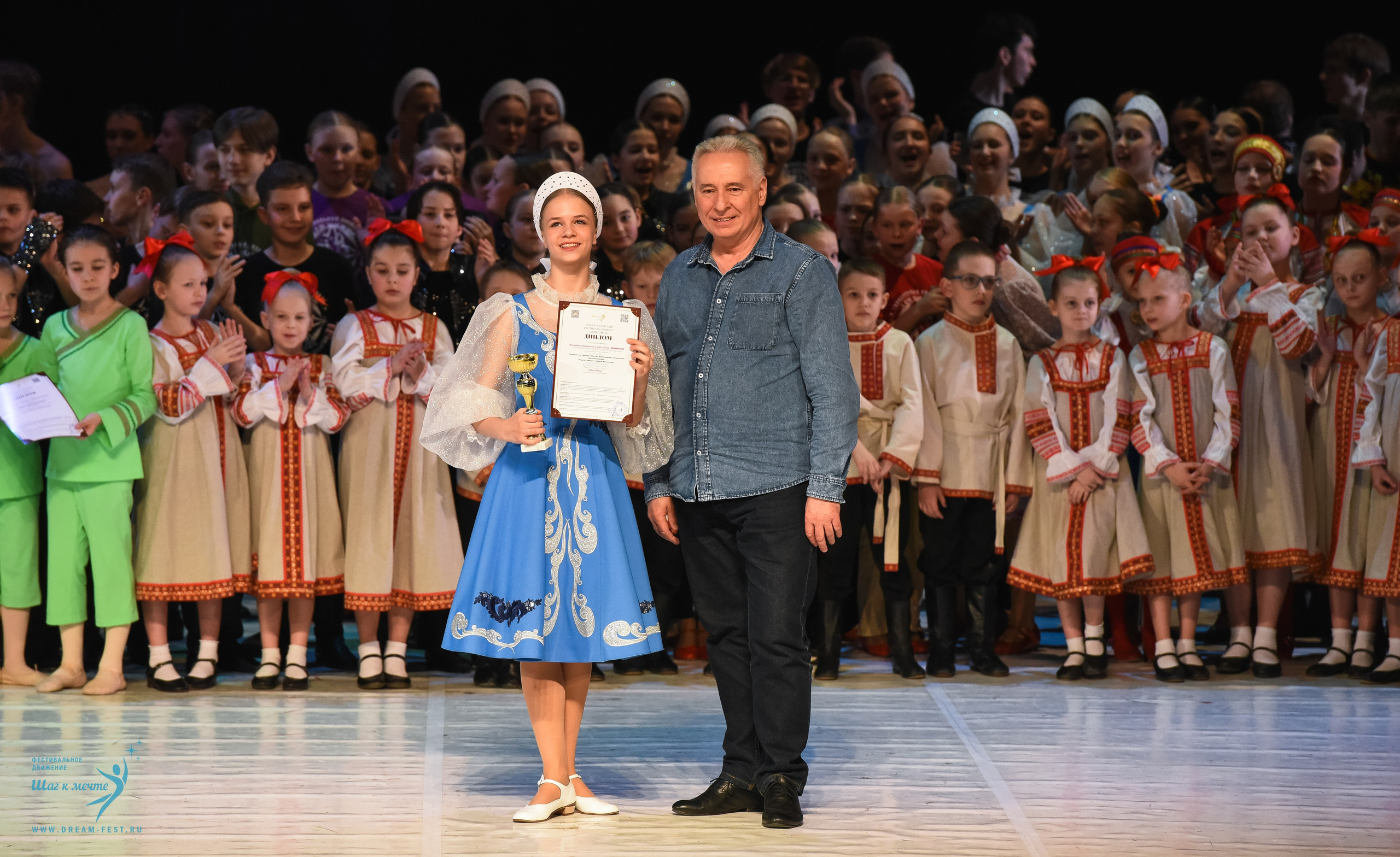 28.02.2026 Фестивальное движение «Шаг к мечте» г. Москва. Медиастудия Фото Концепт