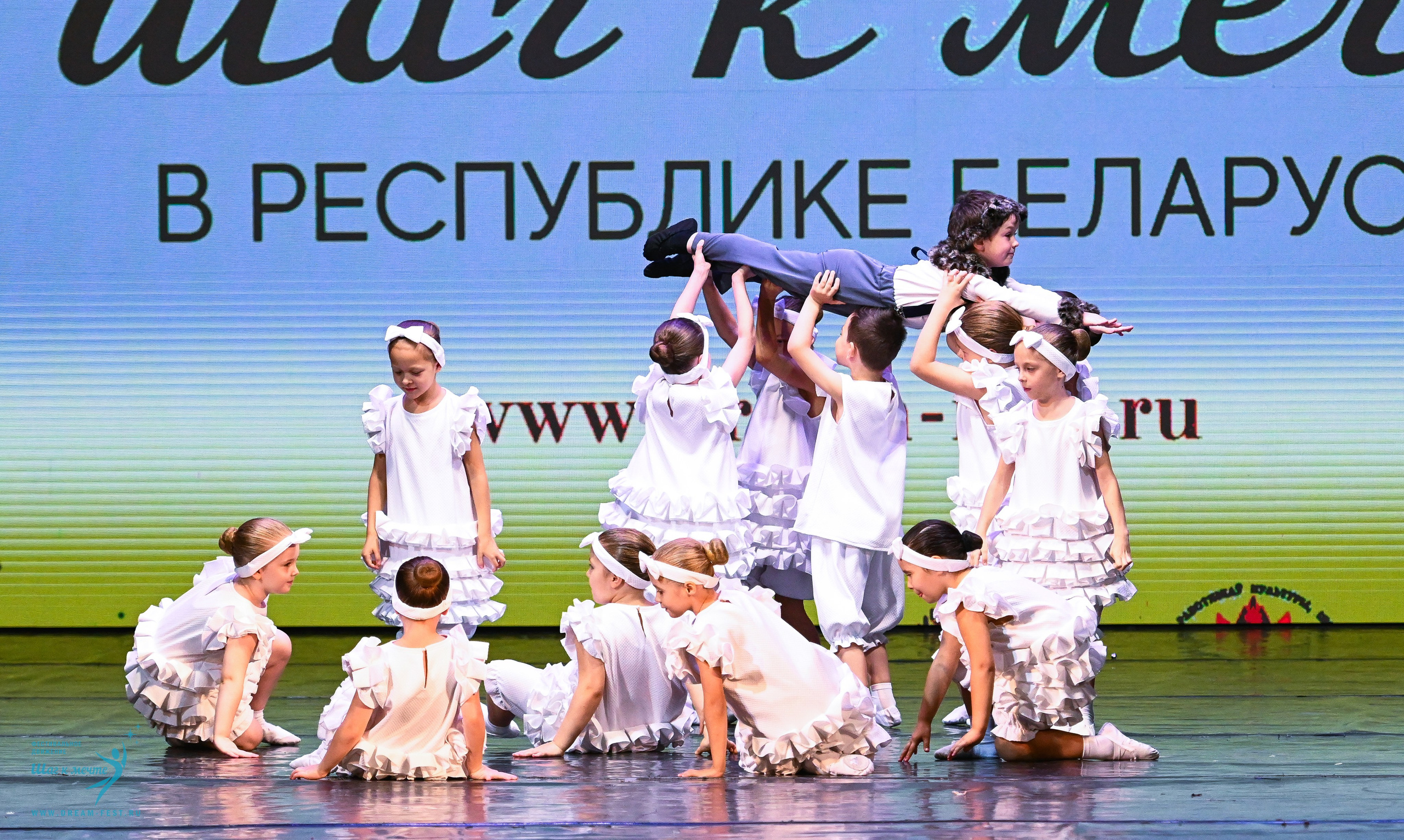 25.10.2025 Фестивальное движение «Шаг к мечте» г. Минск. Медиастудия Фото Концепт