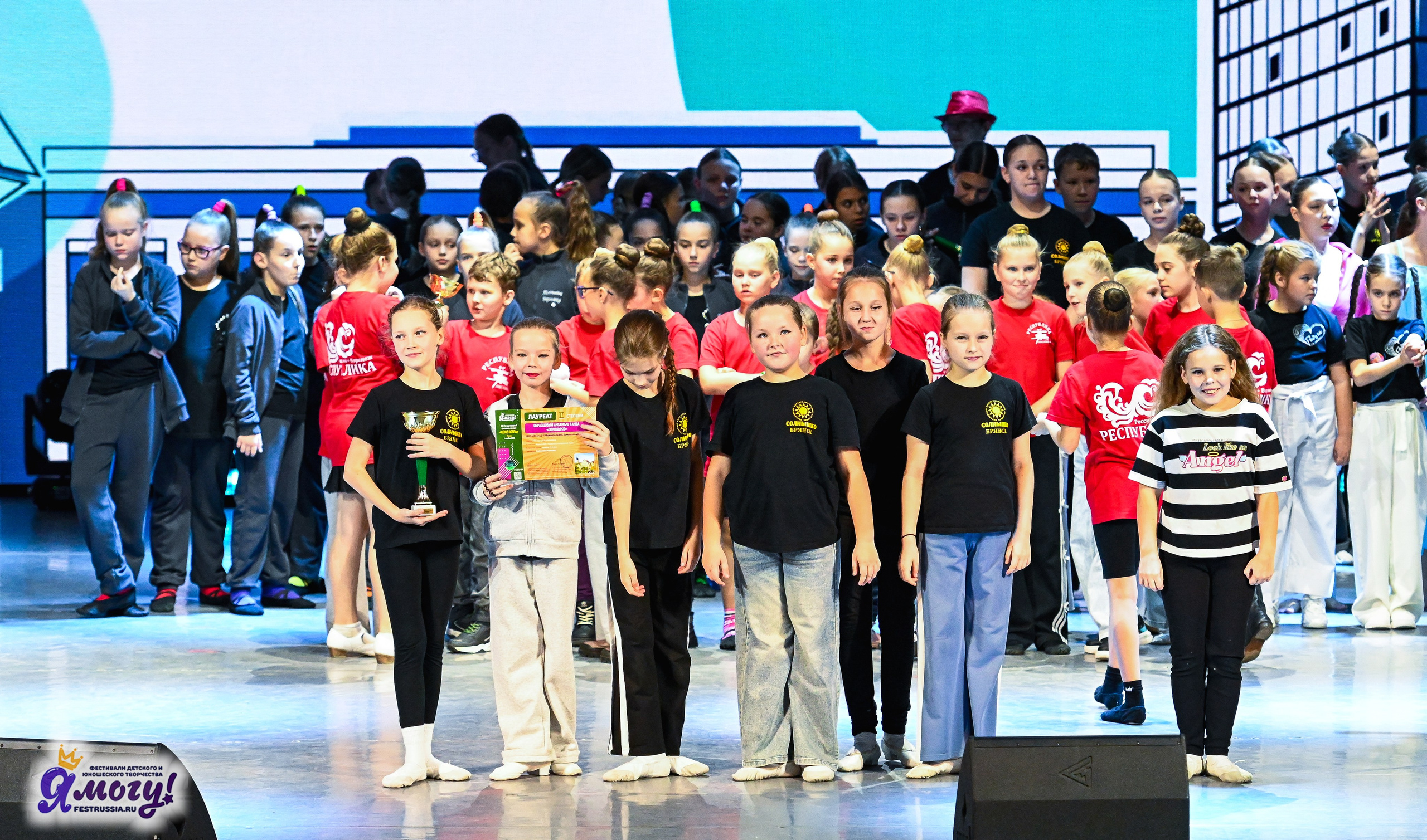01.11.2025 «Я МОГУ!» XXI Международный фестиваль-конкурс «Союз Добра» г. Минск. Медиастудия Фото Концепт