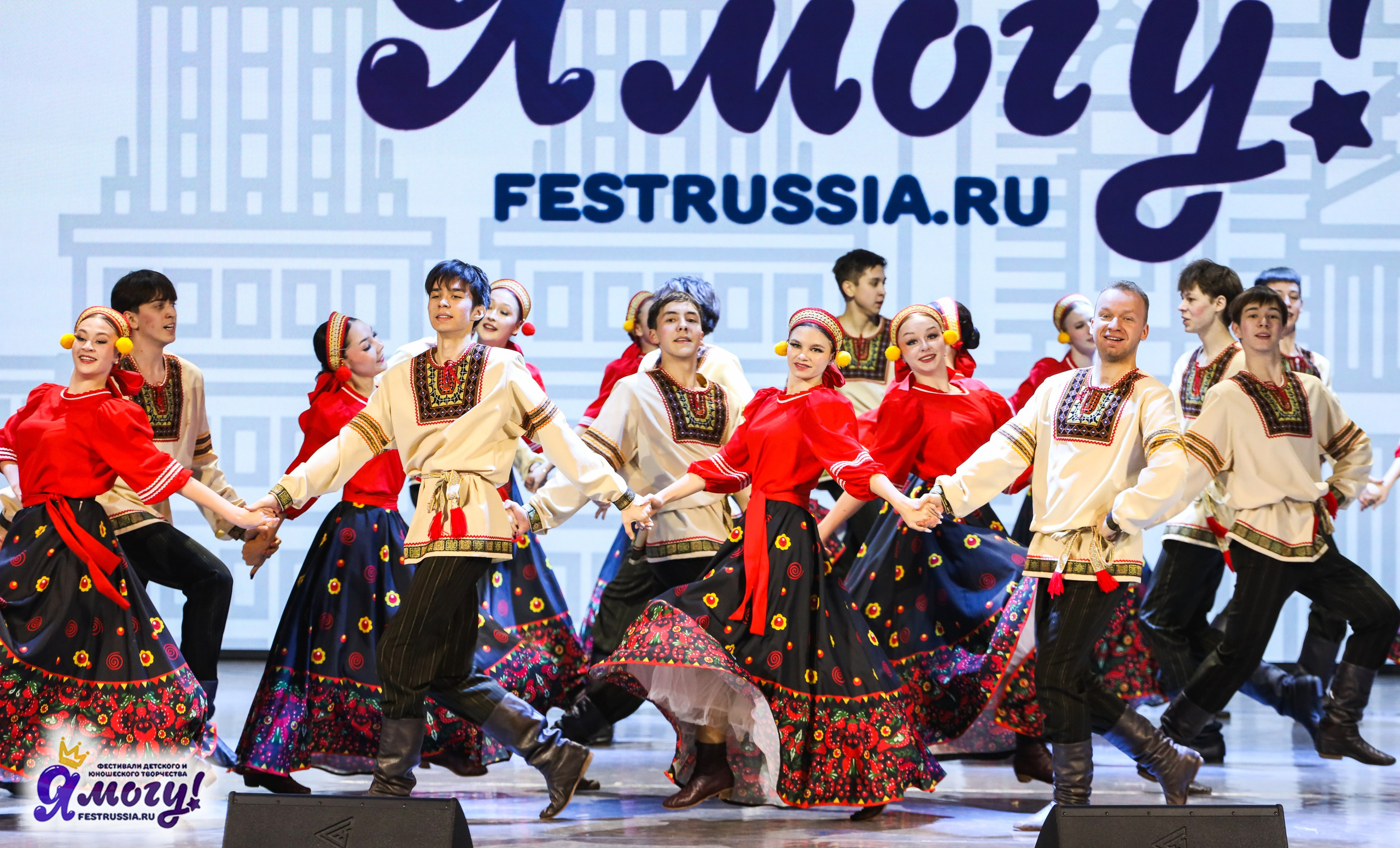 06.01.2026 «Я МОГУ!» XXIII Международный фестиваль-конкурс «Союз Добра» г. Минск. Медиастудия Фото Концепт