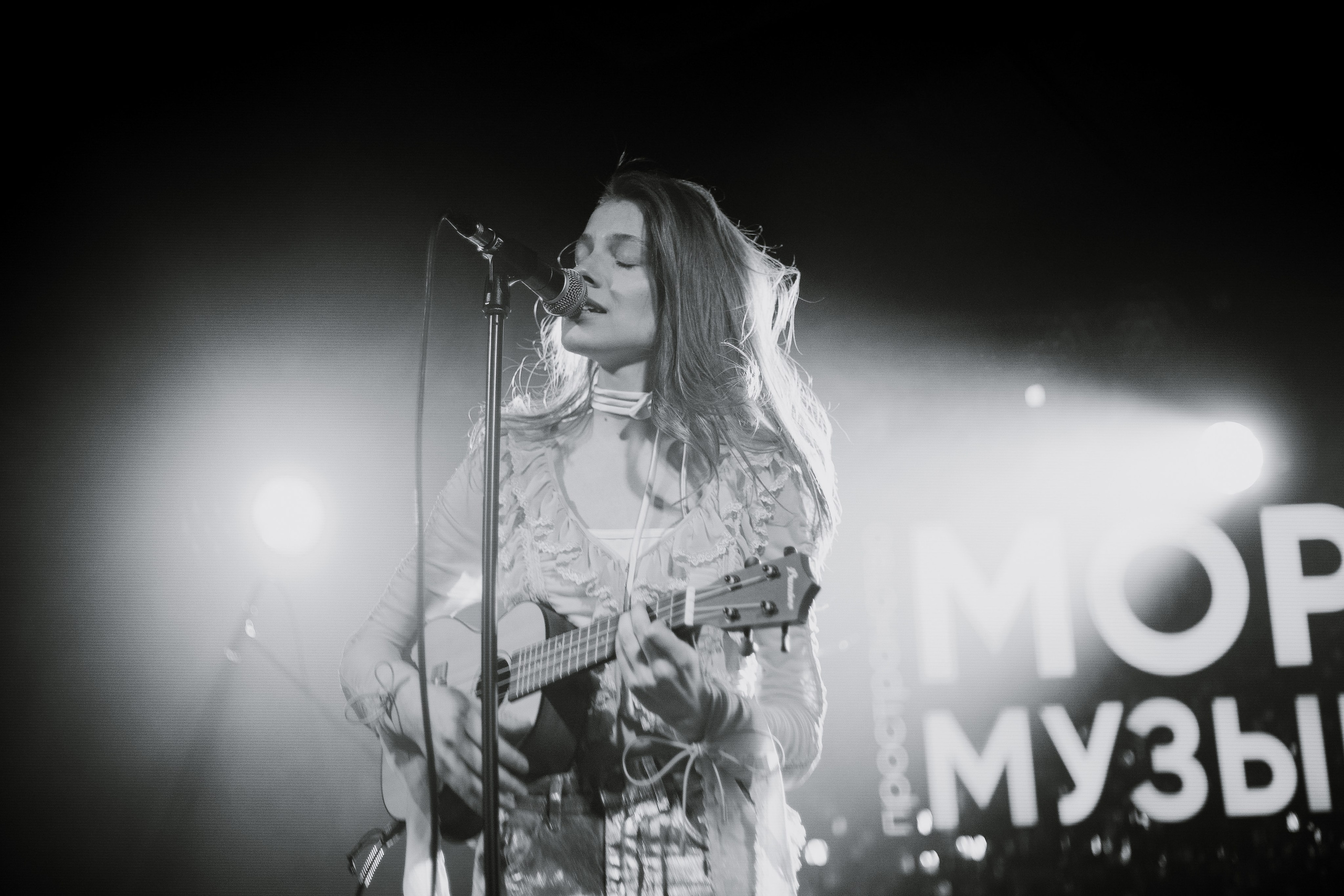 MINAEVA. Фотограф Москва