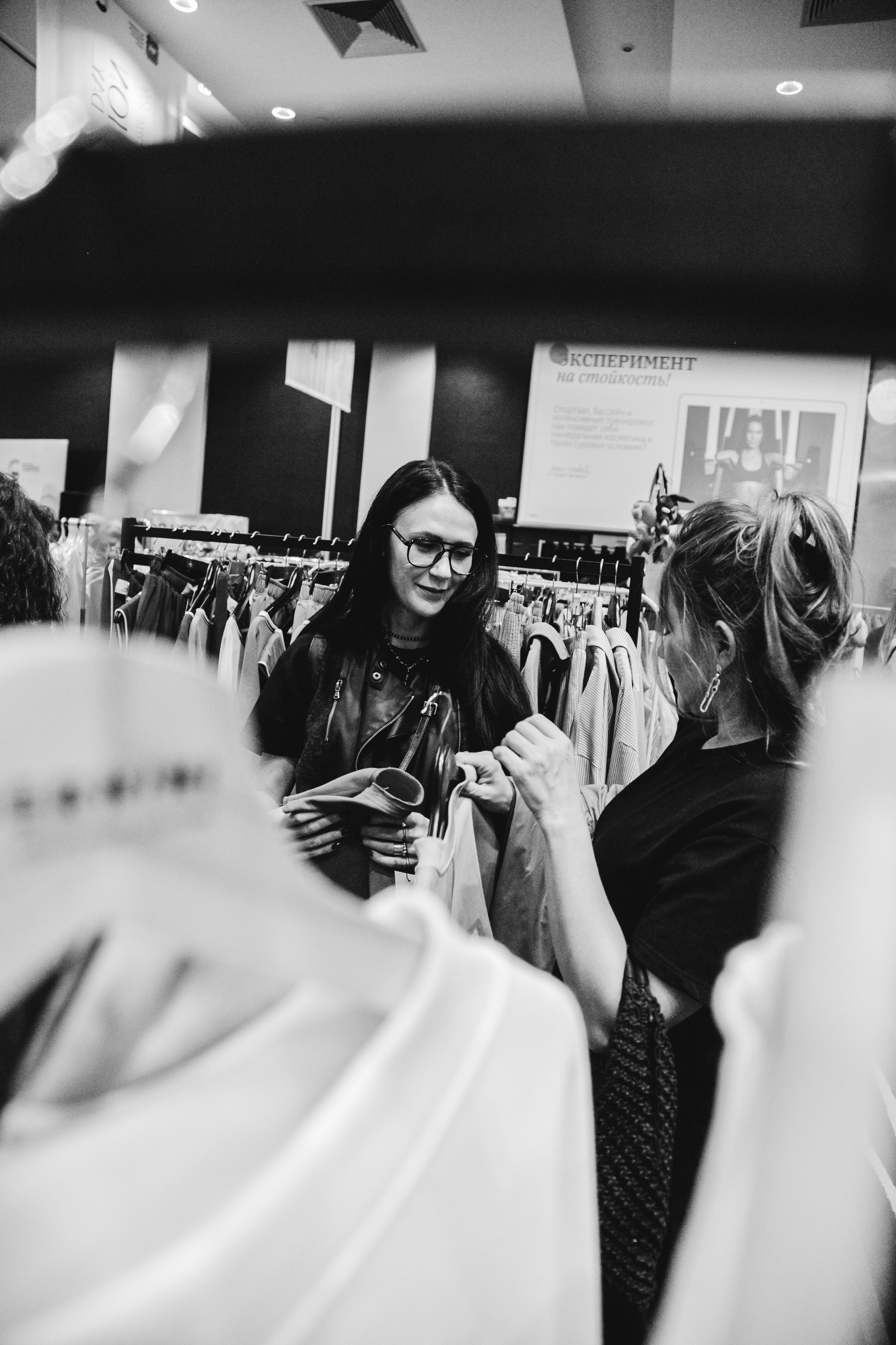 Fashion Day. Фотограф Иван Гуляев