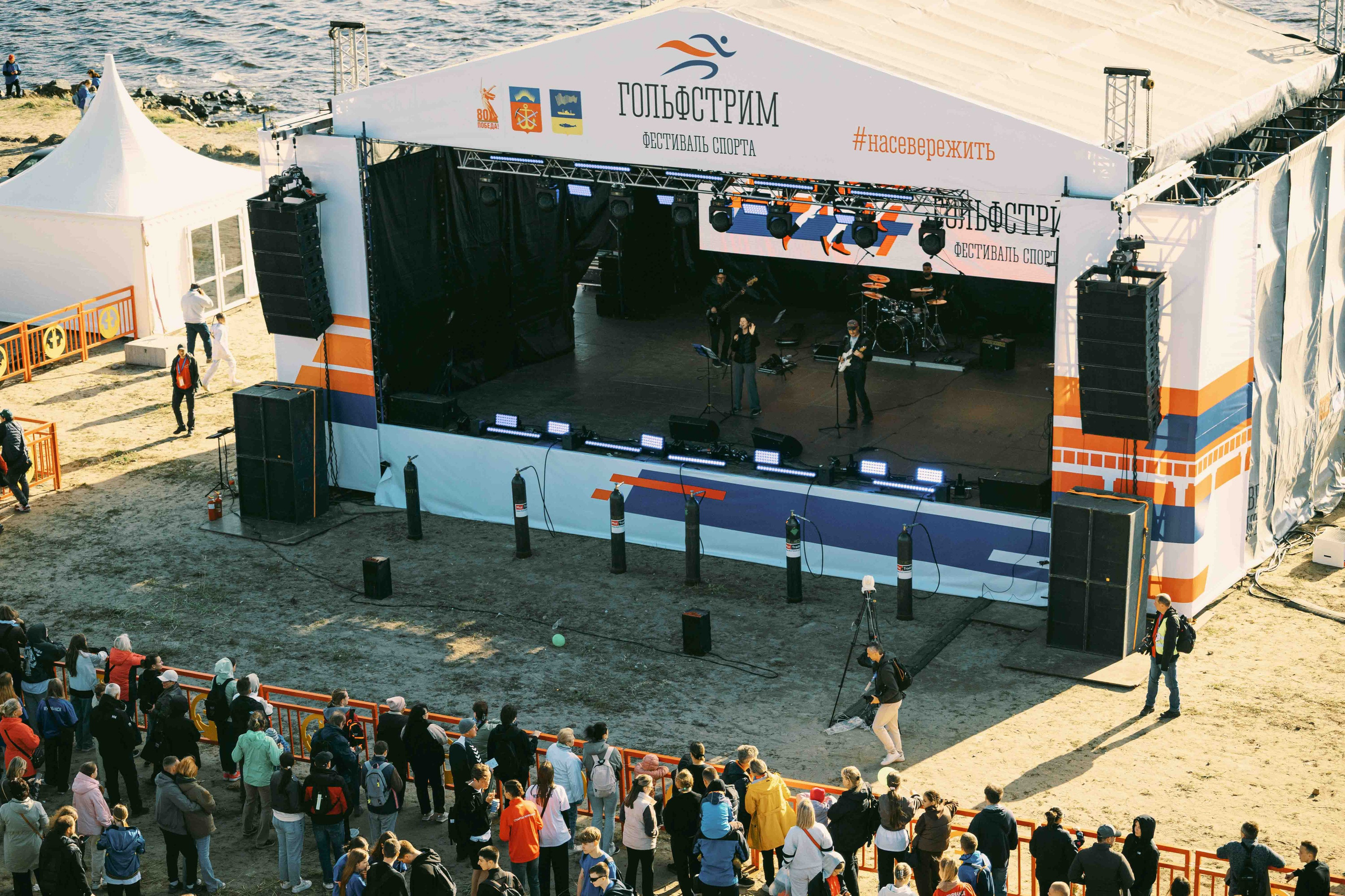 Репортажный фотограф Александр Шалагин