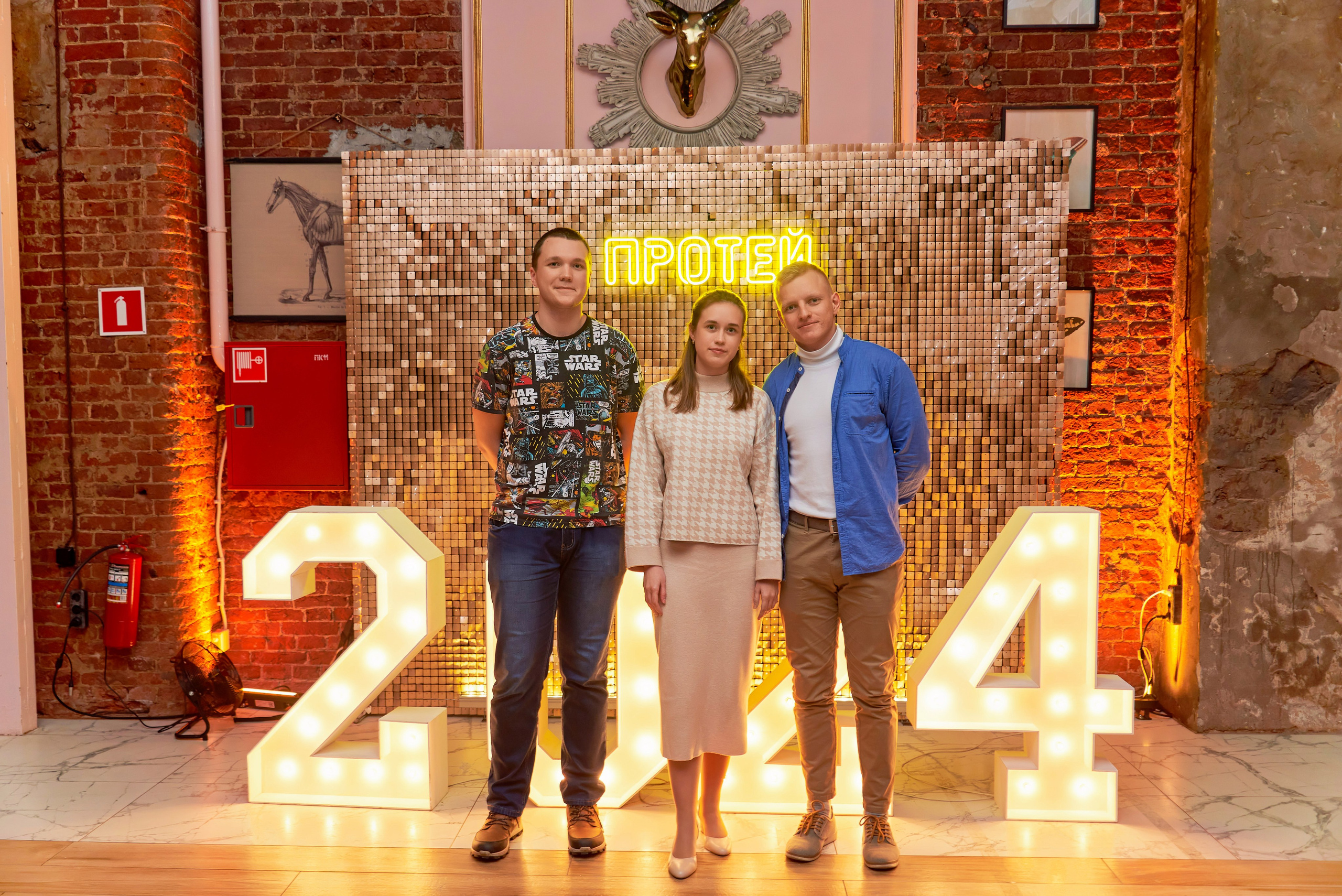 Протей. Иван Ступа, репортажный фотограф в Санкт-Петербурге и Ленинградской области