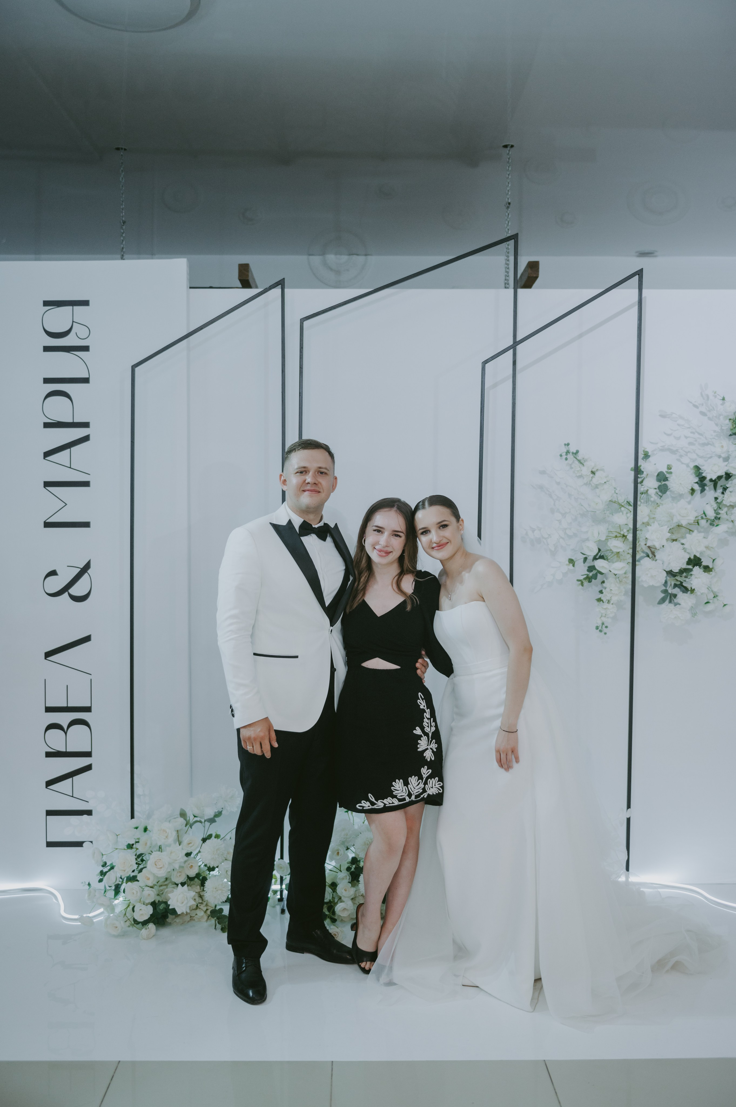 Мария&Павел фотограф Елена Горбач. Свадебный и семейный фотограф город Темрюк Фотостудия Темрюк