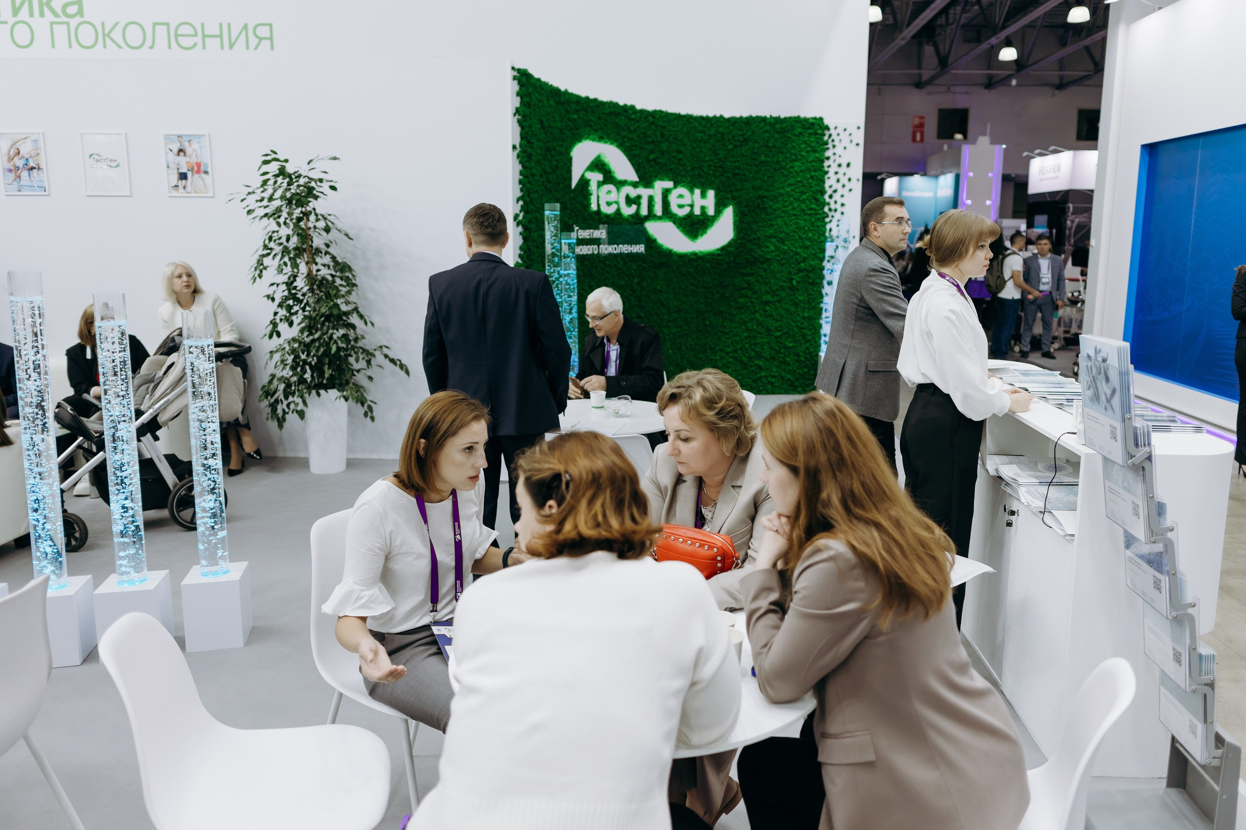 ТестГен. Репортажный и свадебный фотограф в Москве Лена Таращенко