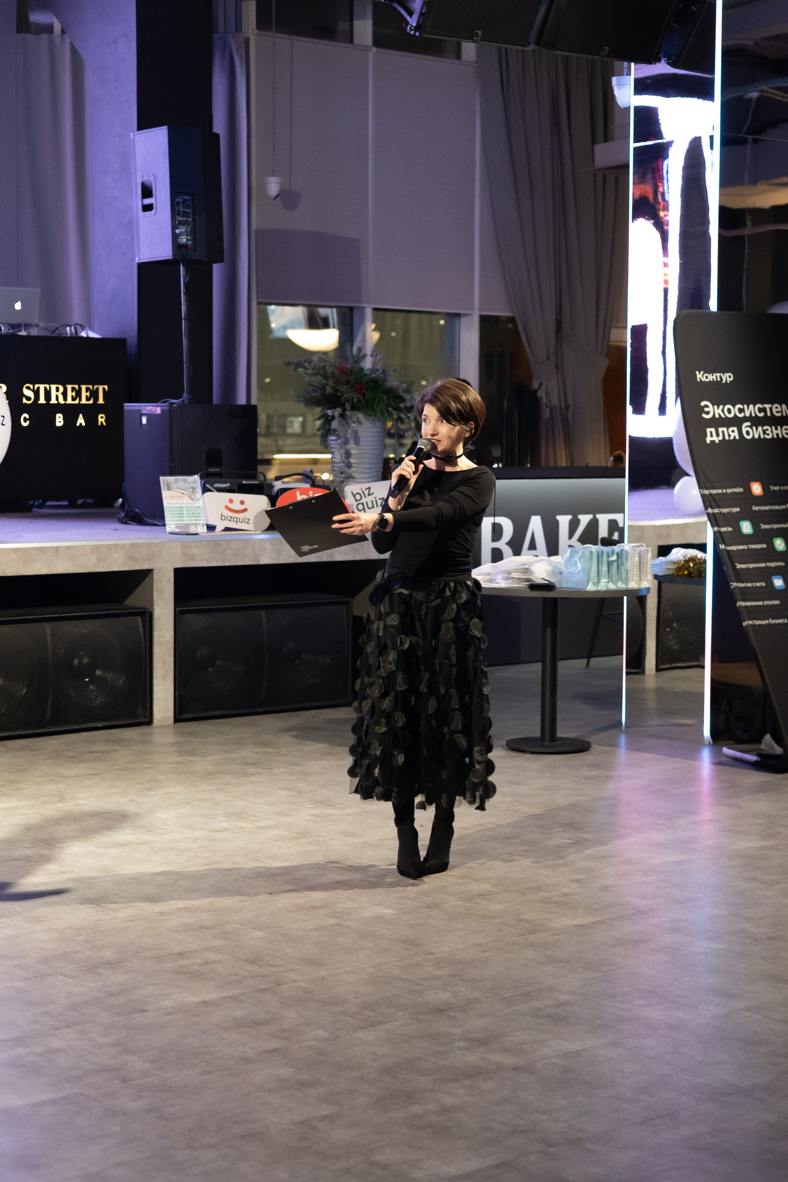 13ая BIZ QUIZ: деловая игра | Красноярск. Фотограф Красноярск съемки лавстори, фотосессия в студии, портретная съемка, творческие фотосессии