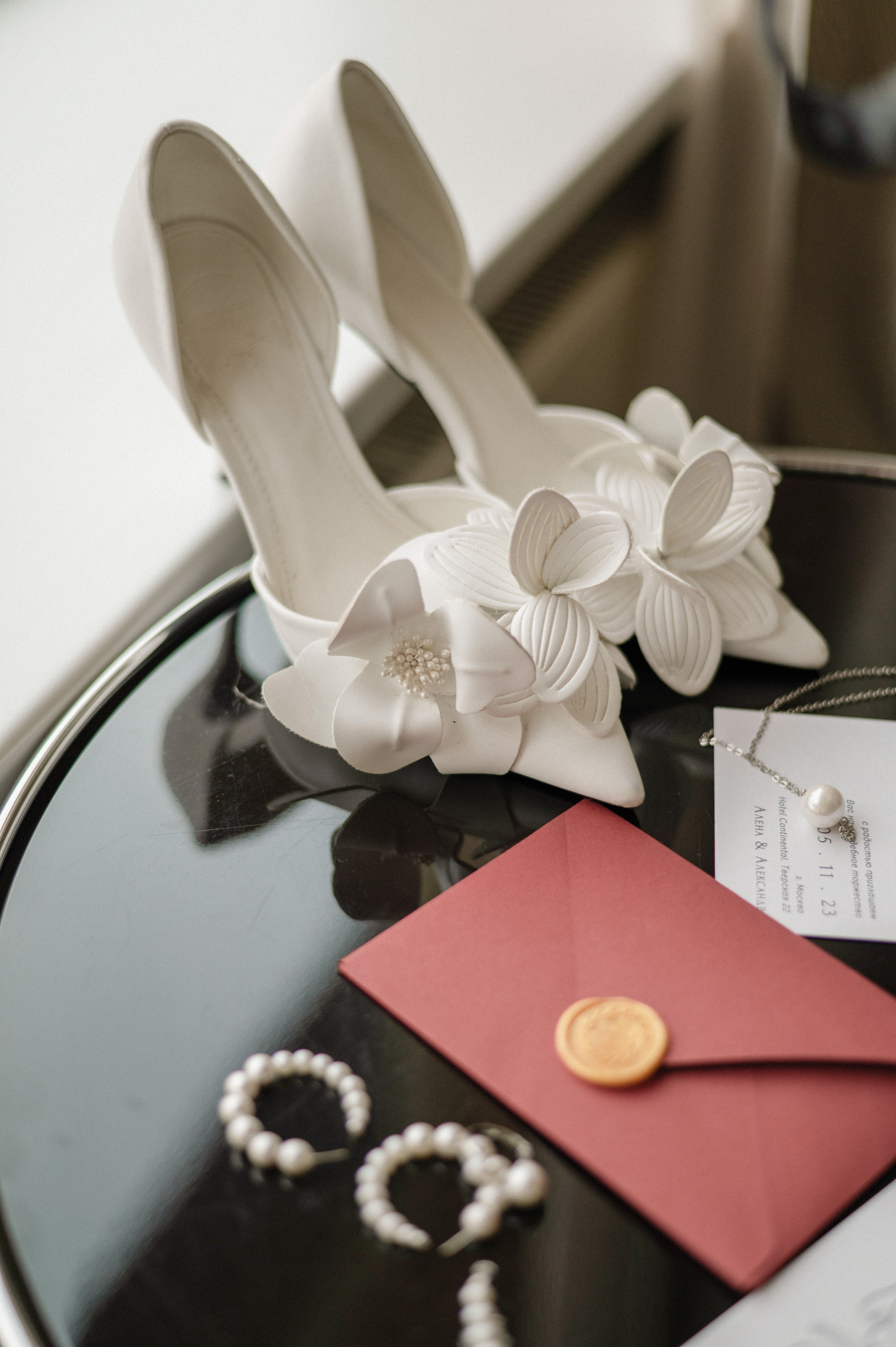 Алена & Саша. Фотограф в Москве Екатерина Солнцева