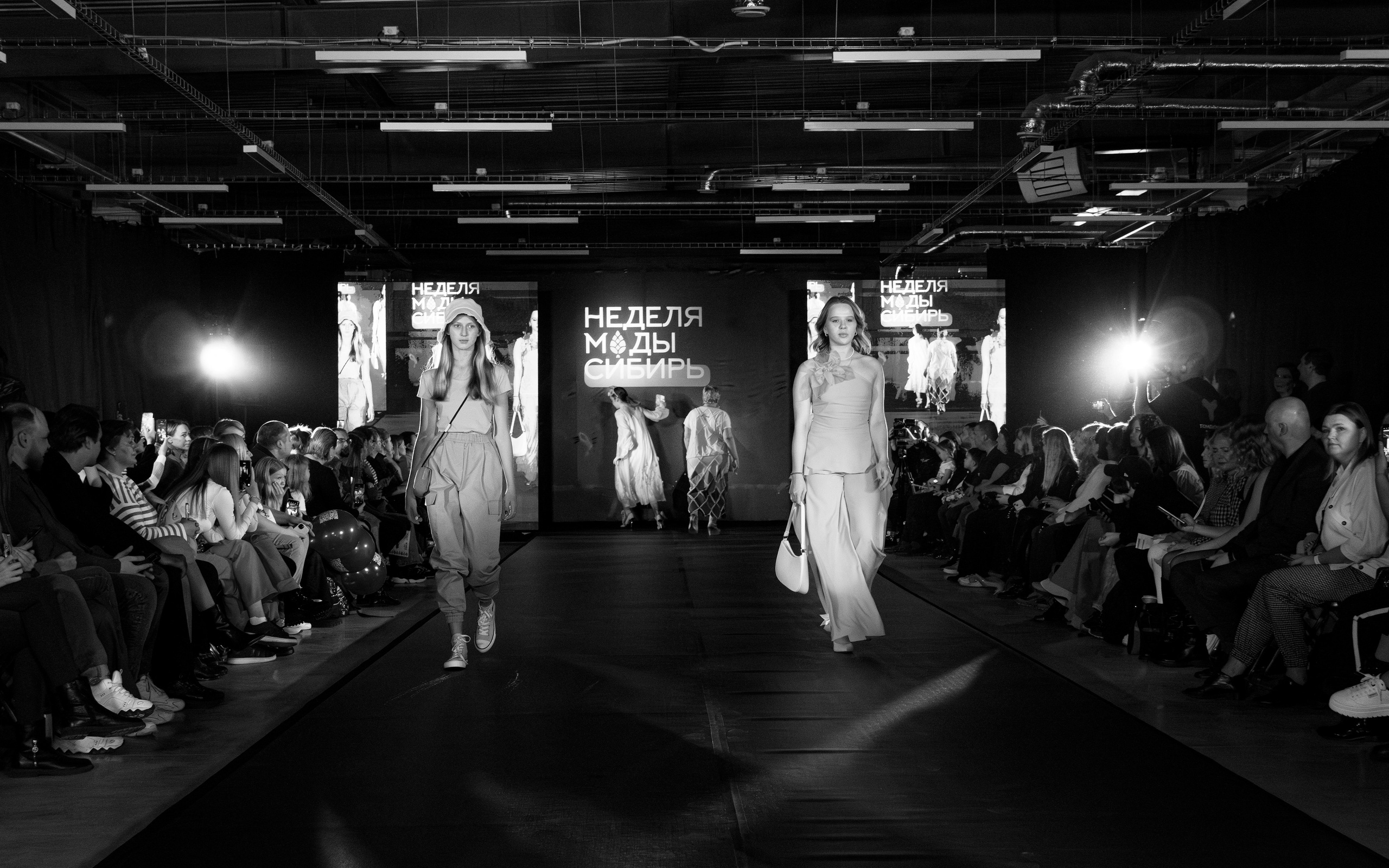 Третья «Неделя моды. Сибирь» в Тюмени