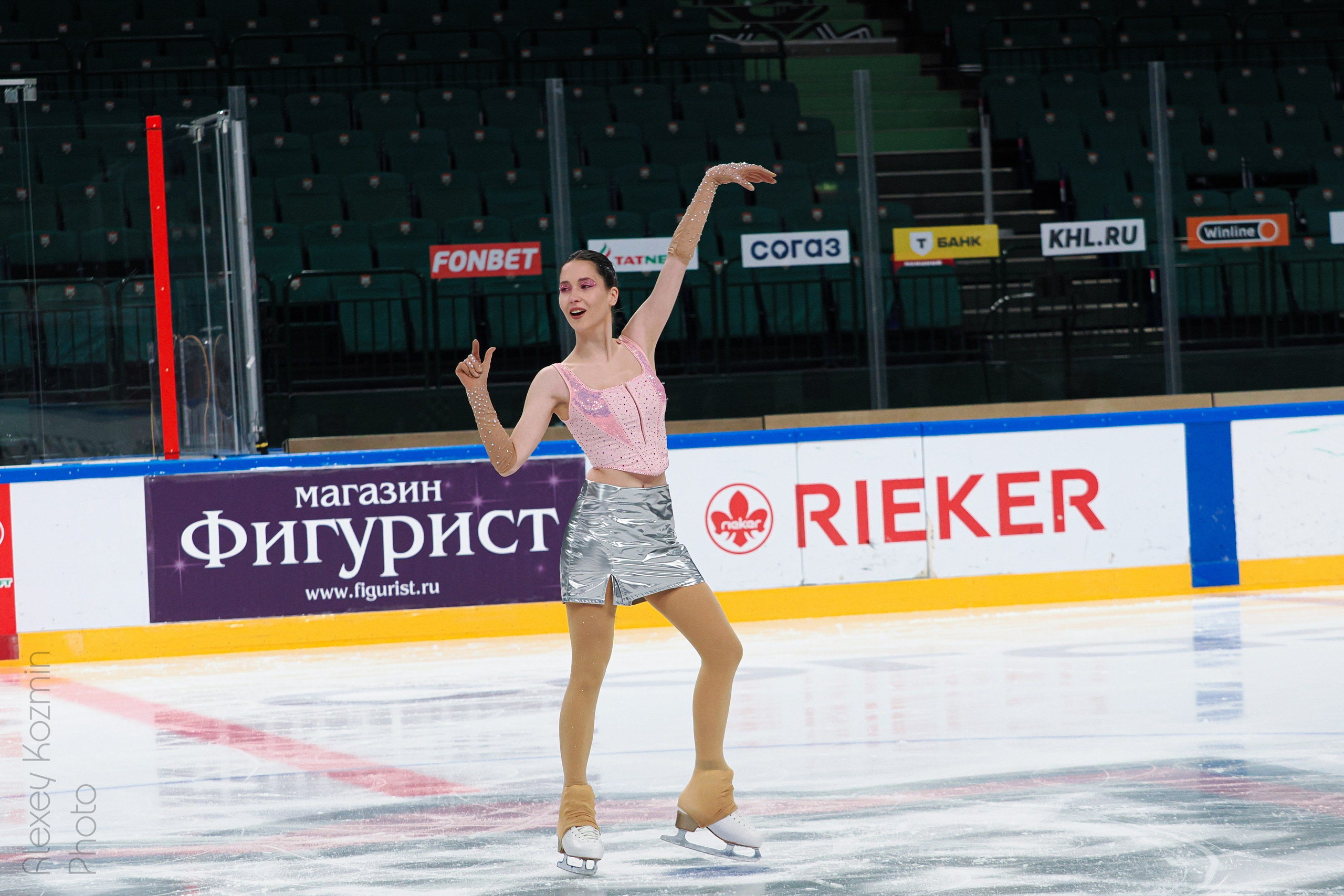 Фигурное катание (Татнефть Арена, г. Казань). Репортажный фотограф Алексей Козьмин