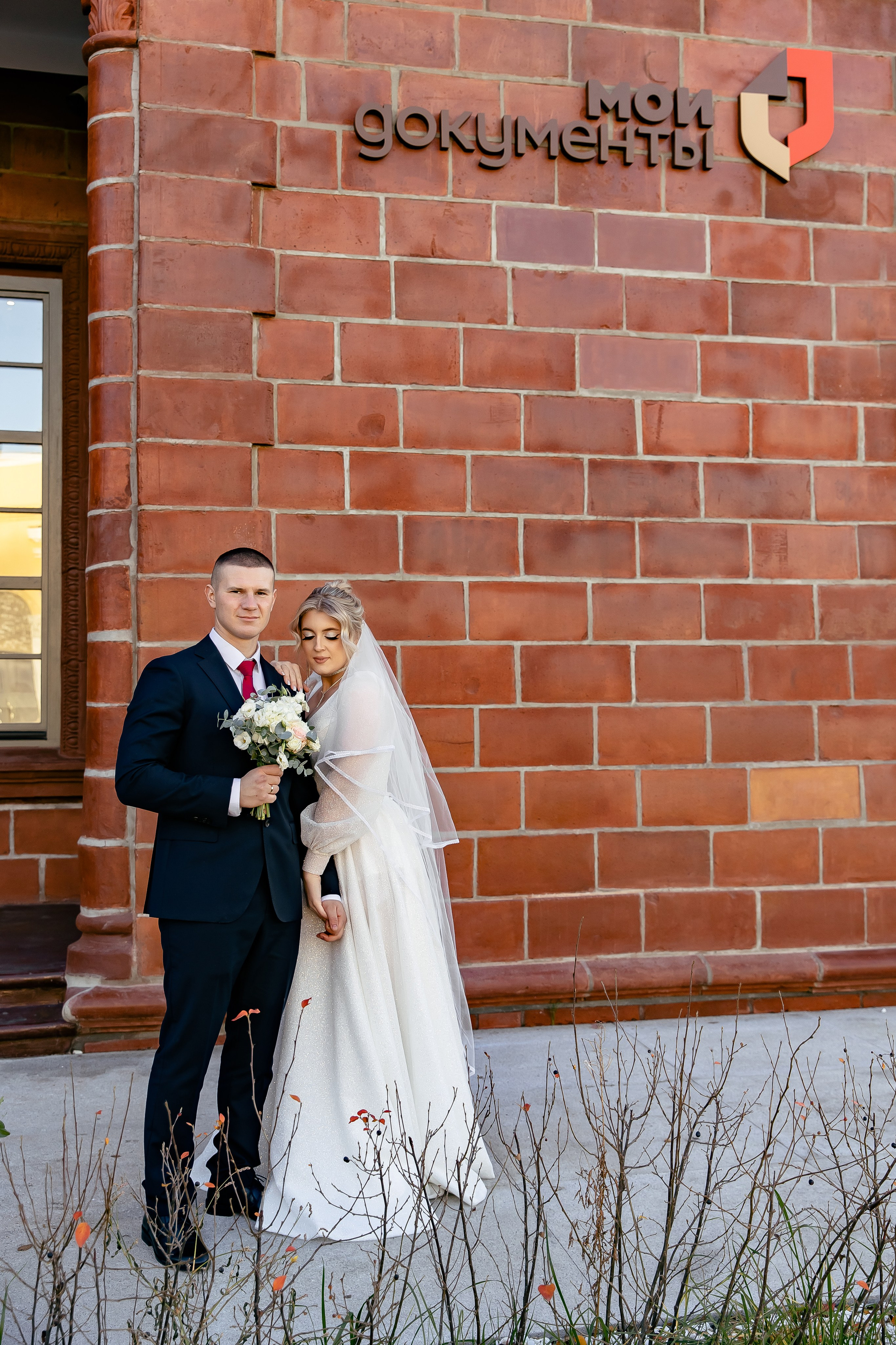 Илья и Светлана. Свадебный и семейный фотограф в Рязани Саша Крутых