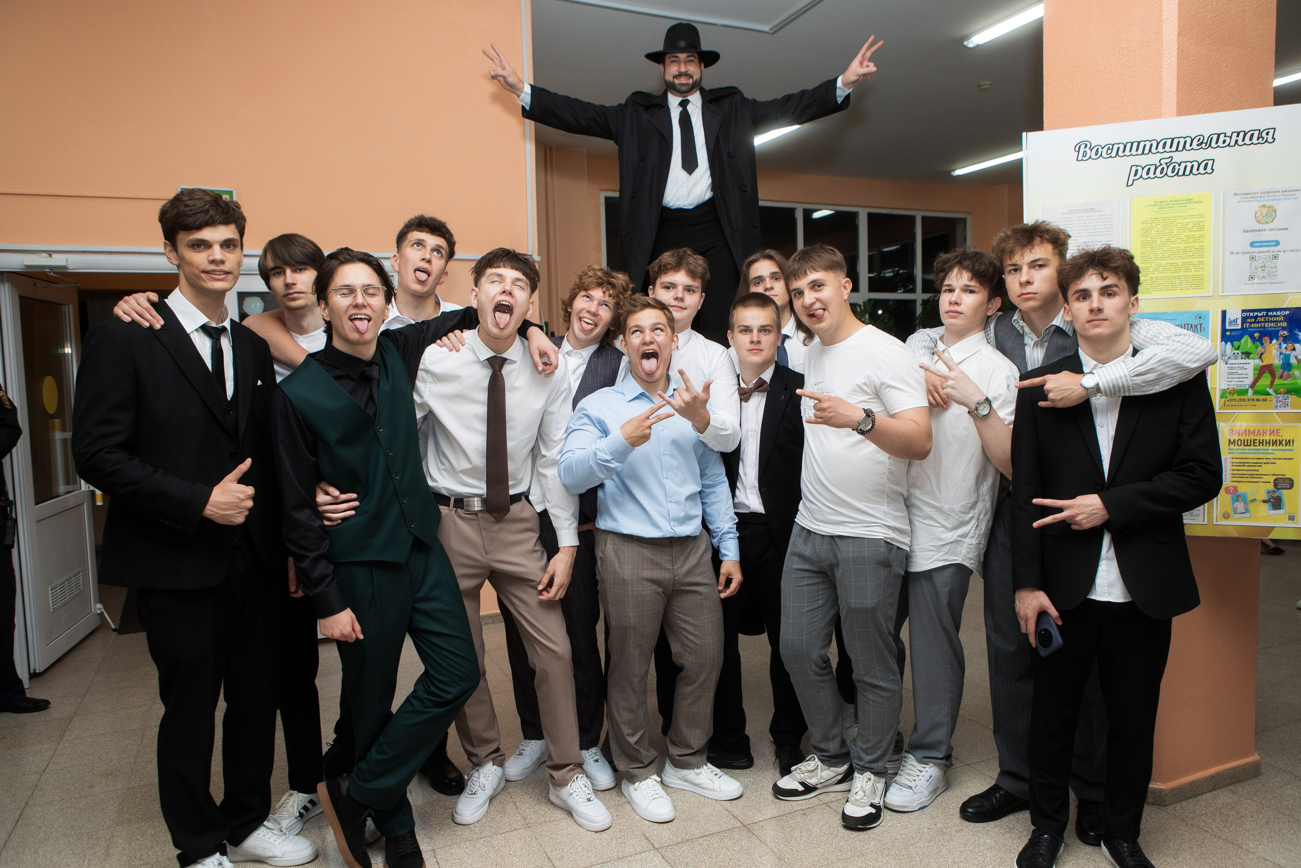 Репортажная съемка мероприятий. Главная