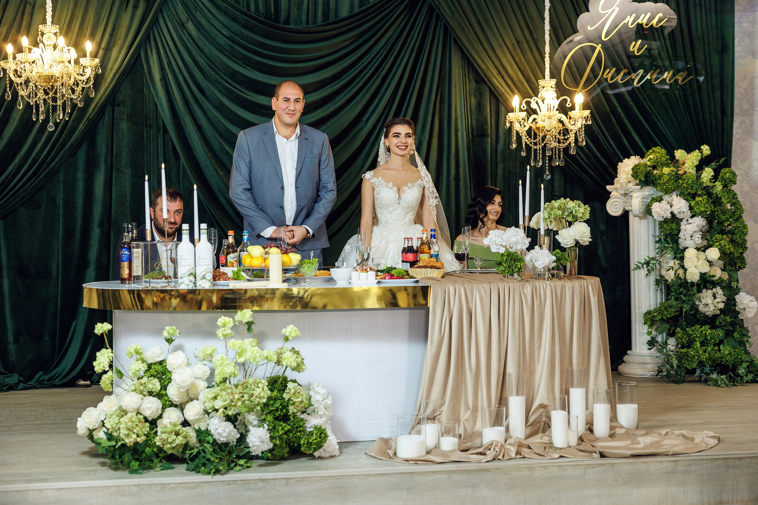 Янис и Диспина. Алёна Наумова — профессиональный организатор свадеб и мероприятий в Краснодарском крае и на побережье