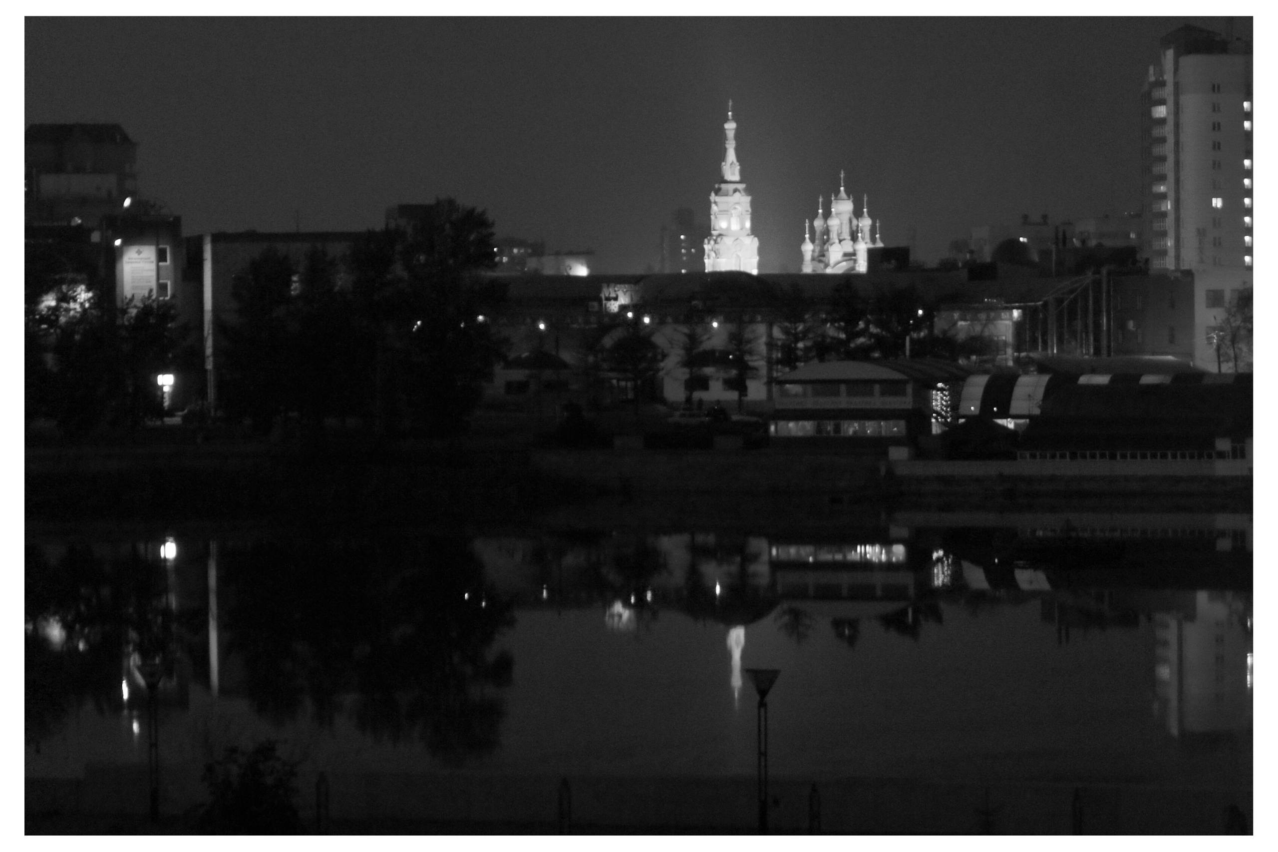 CHELYABINSK. Photographer Manakova Olga