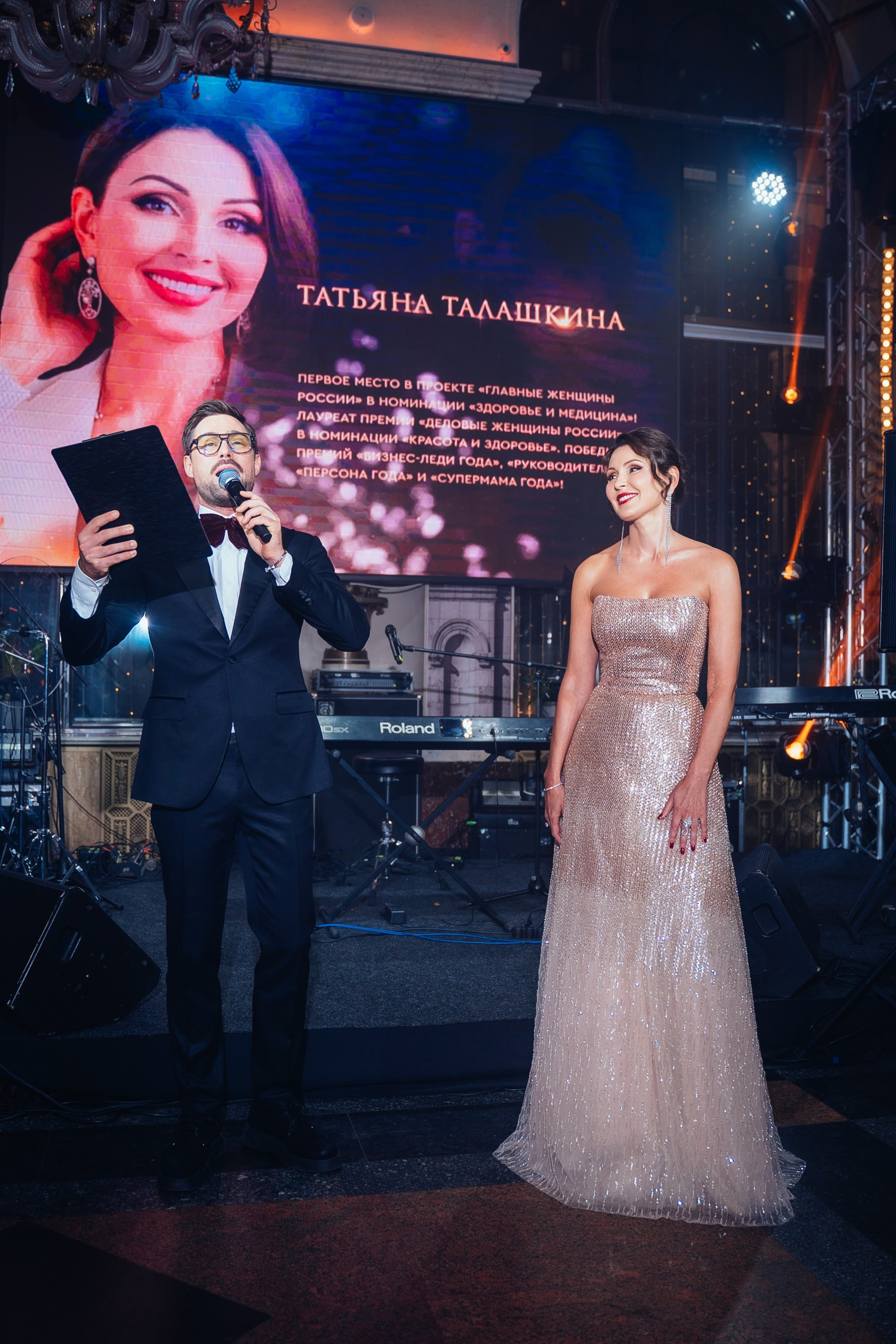 Happy birthday, GMT CLINIC. Event-фотограф