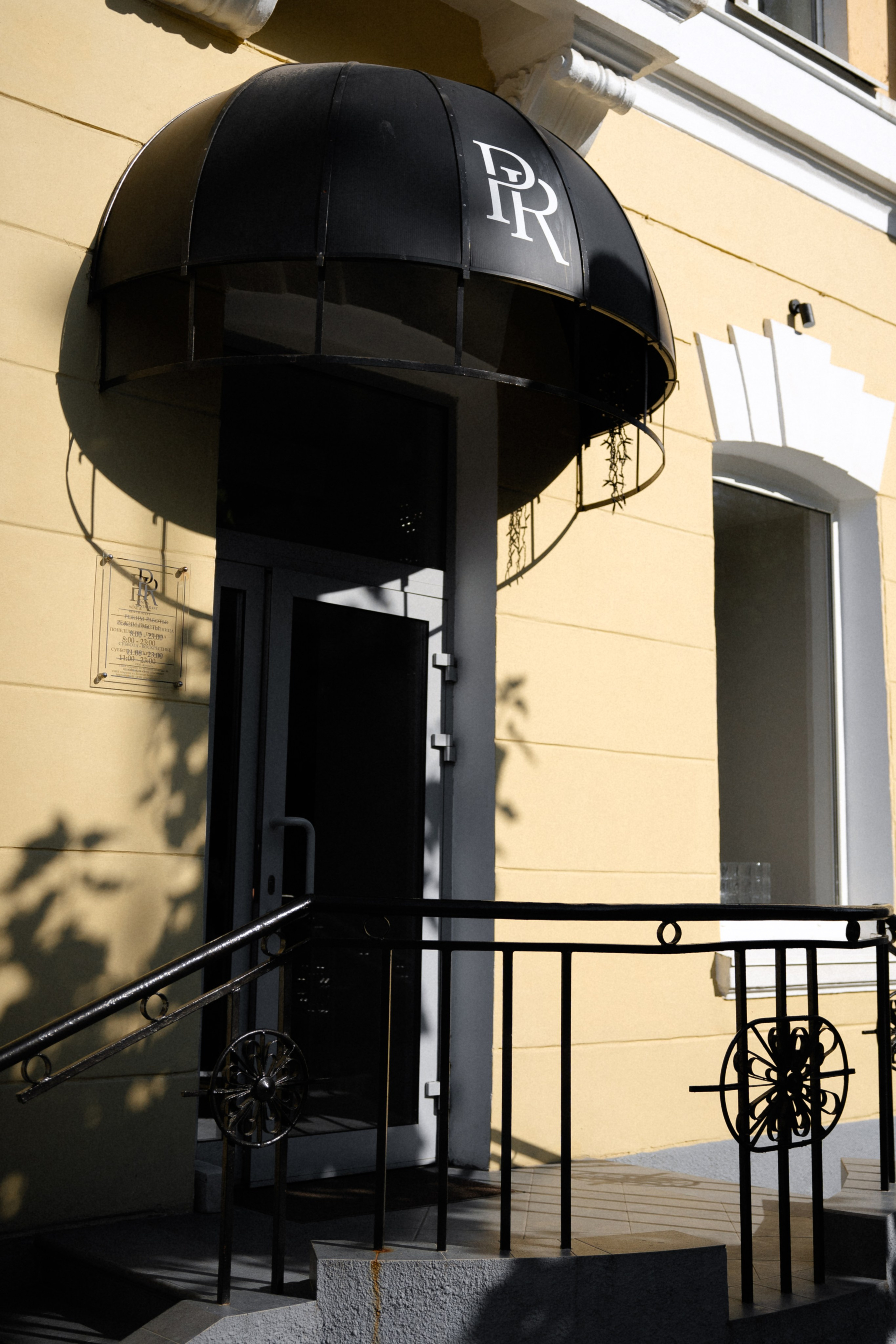 Can't smile without you. Полный день (сокращено). Семейный и портретный фотограф в Саратове Сахарова Маша