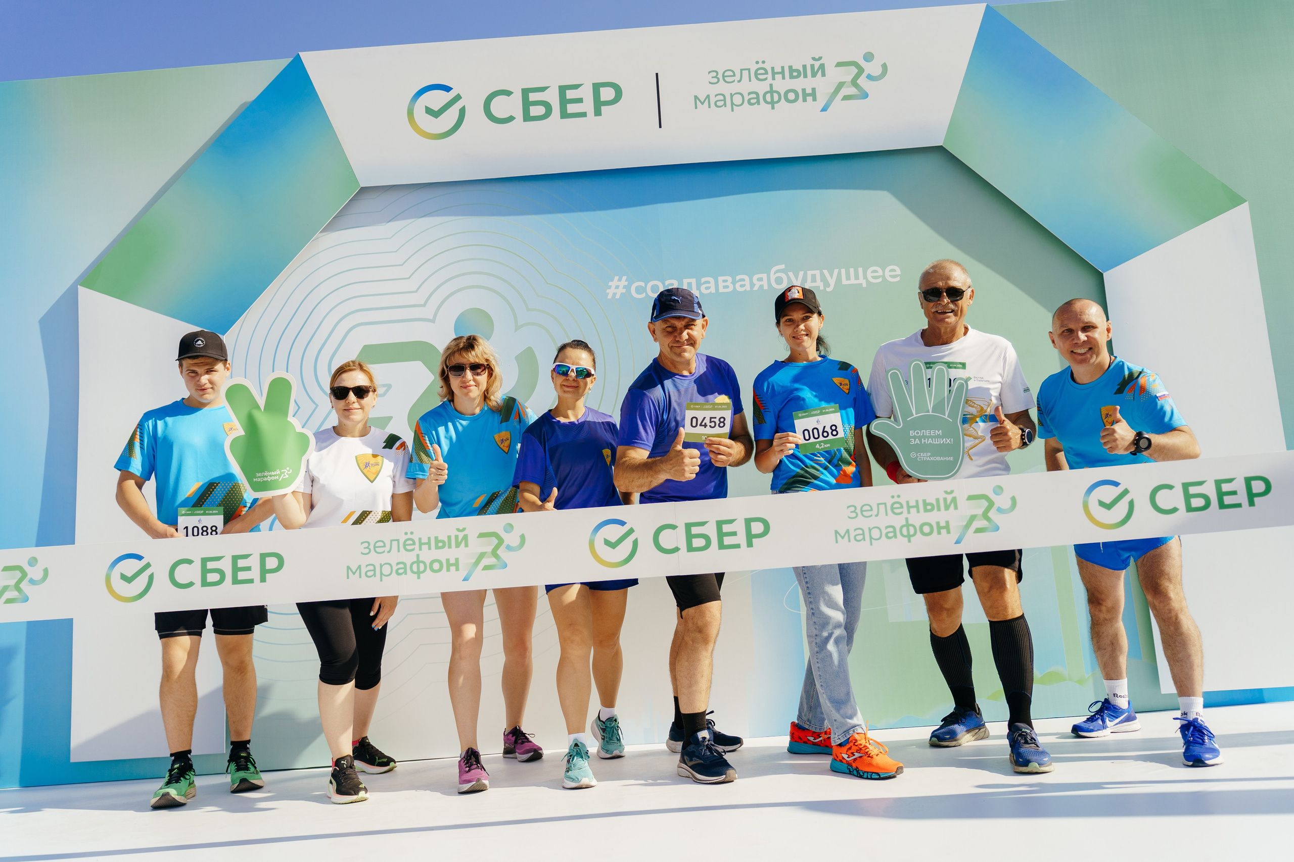 Зеленый марафон. ФОТОГРАФ ИВАН СЕЛИВАНОВ