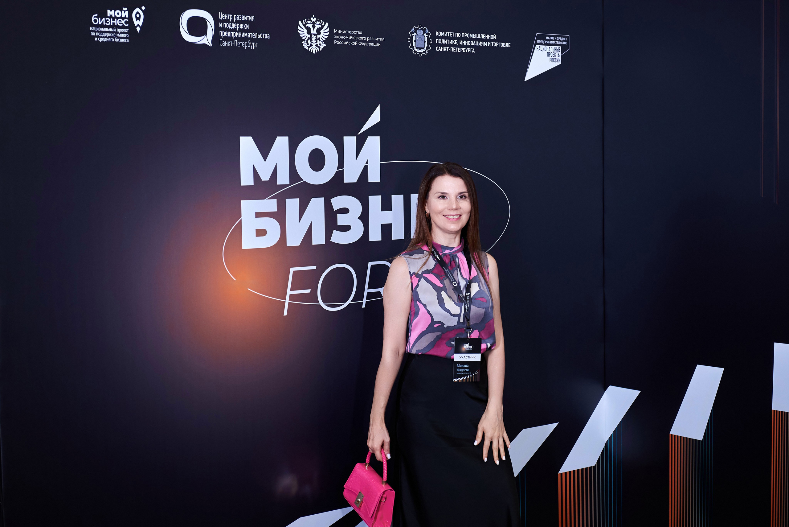 Мой бизнес FORUM. Иван Ступа, репортажный фотограф в Санкт-Петербурге и Ленинградской области