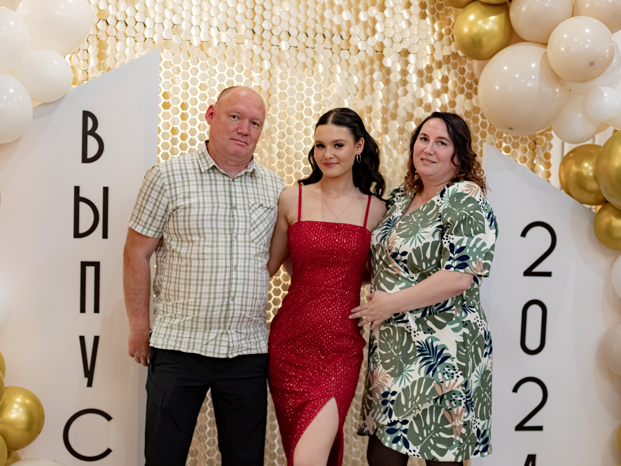 ВЫПУСКНОЙ. Photokarish