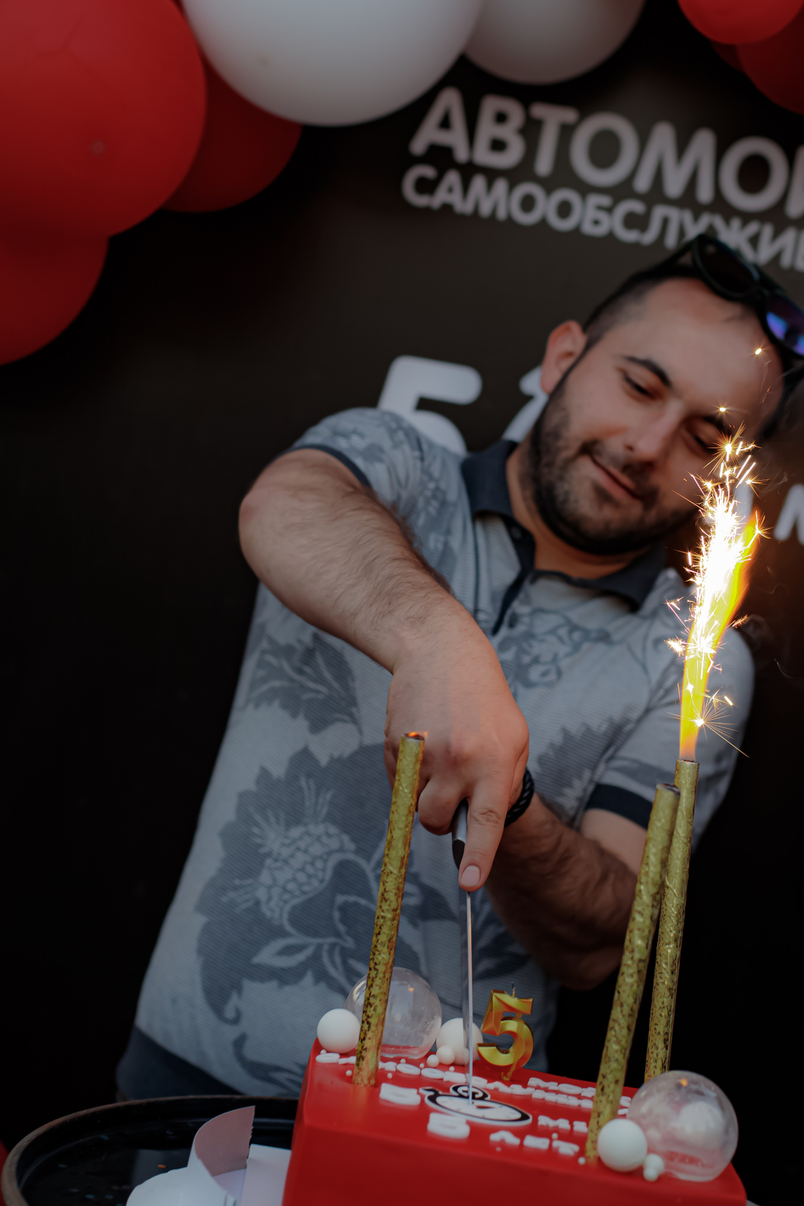 АВТОМОЙКА САМООБСЛУЖИВАНИЯ «5 MIN». Photokarish