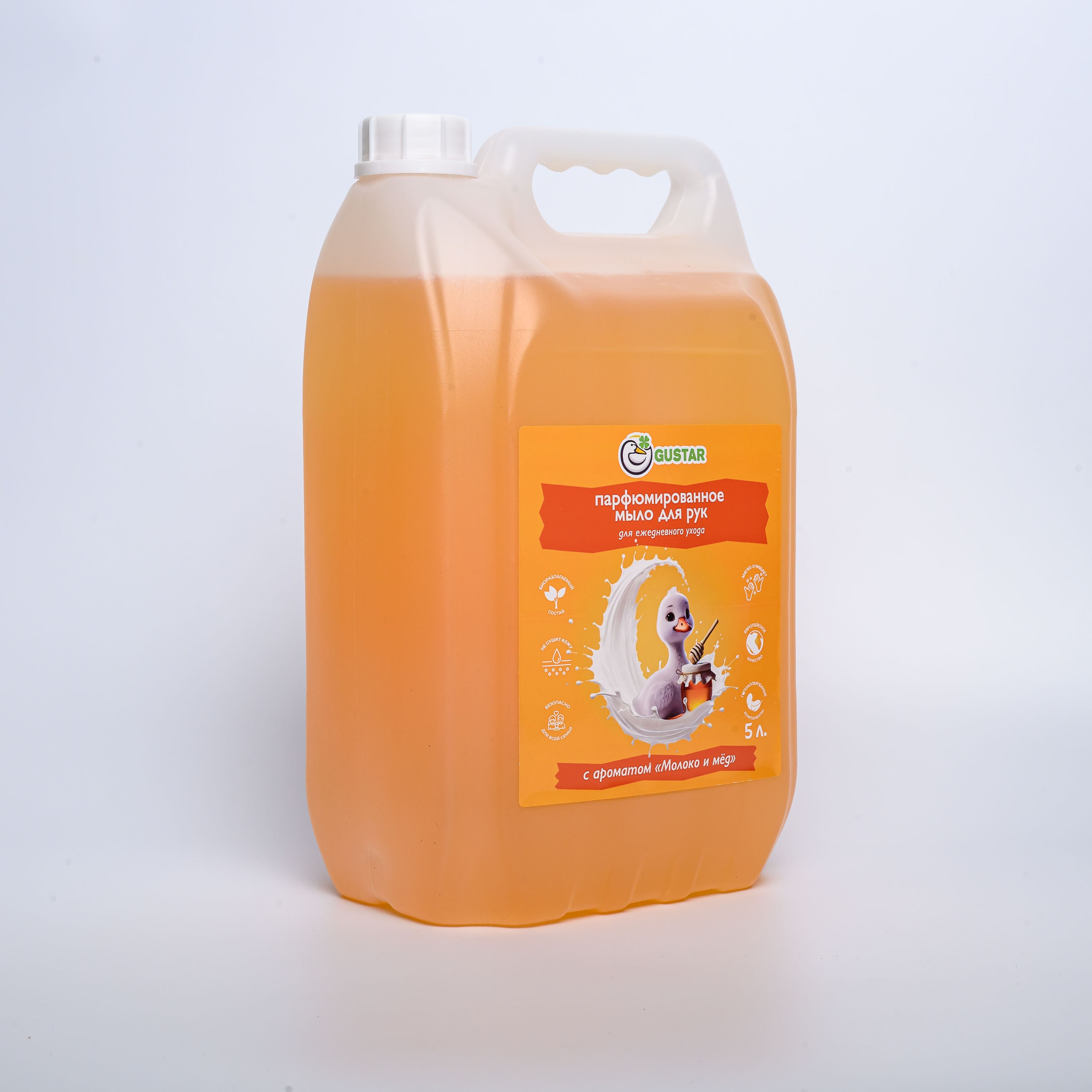 Фотографии для карточек товара Gustar. Профессиональная фотосъемка. Ростов-на-Дону