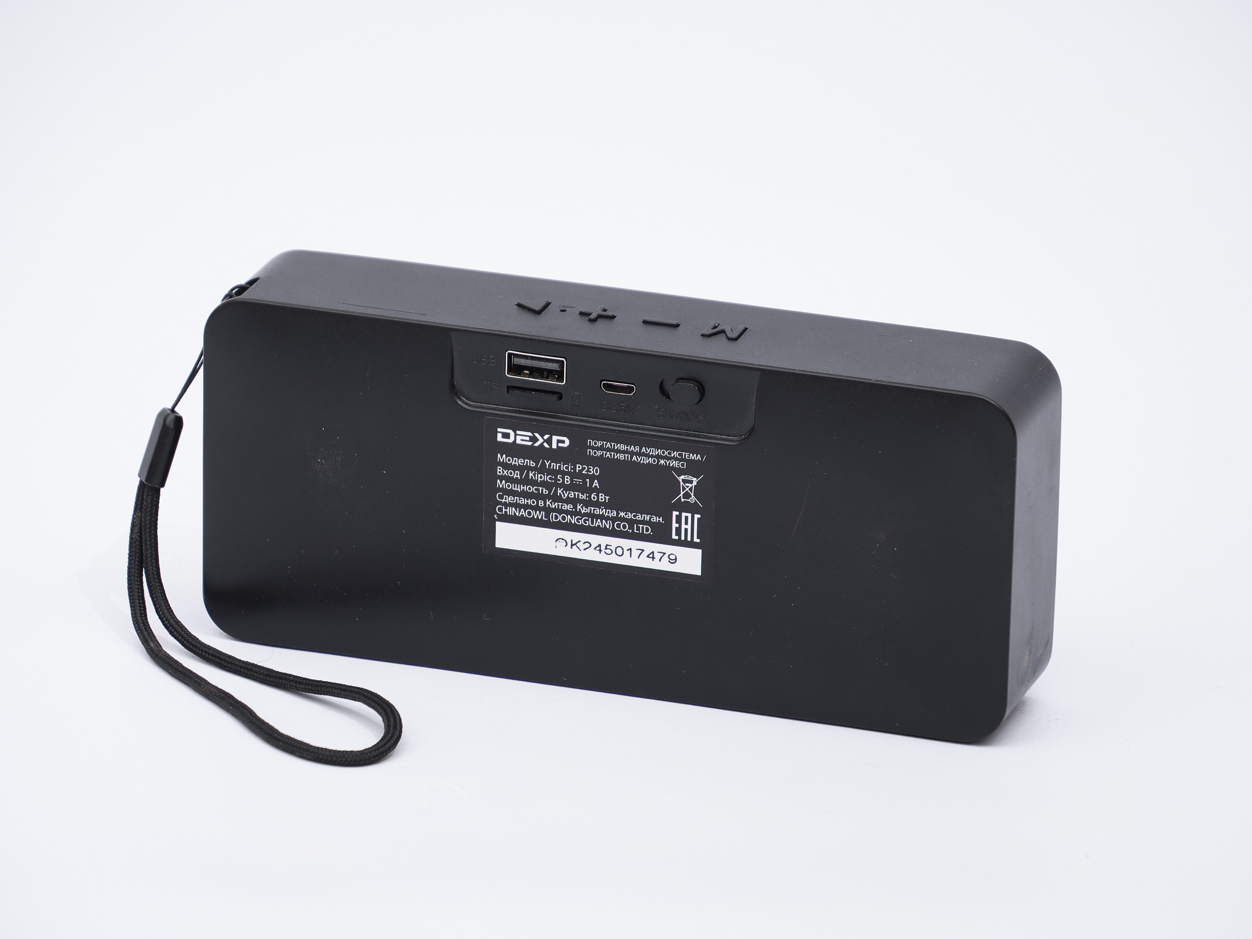 Для каталога предметы (на светлом фоне). Семейный и женский фотограф в Новомосковске и Узловой Михеева Татьяна