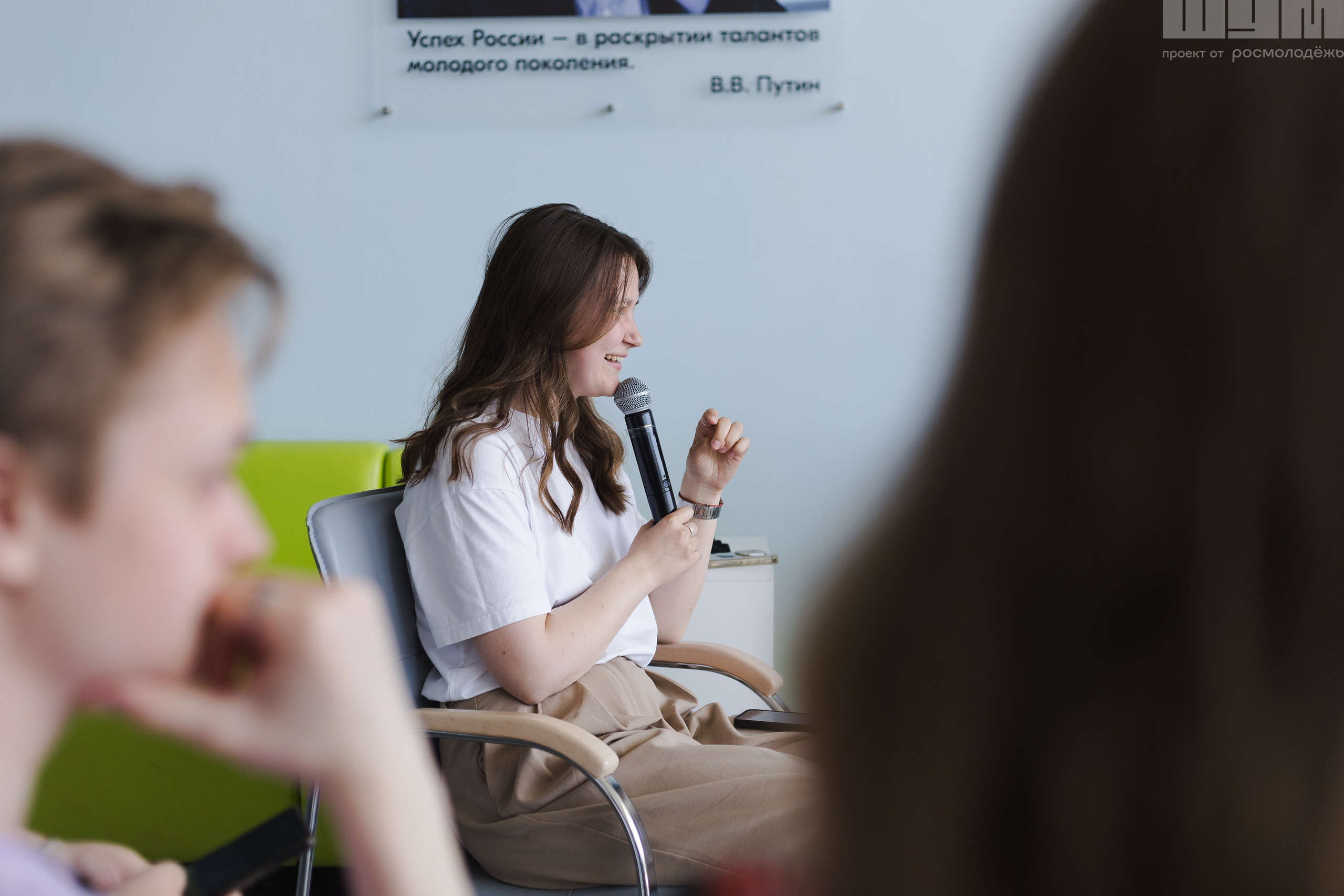 Блог-тур ШУМ. Кристина | youseeitmyway | Фото