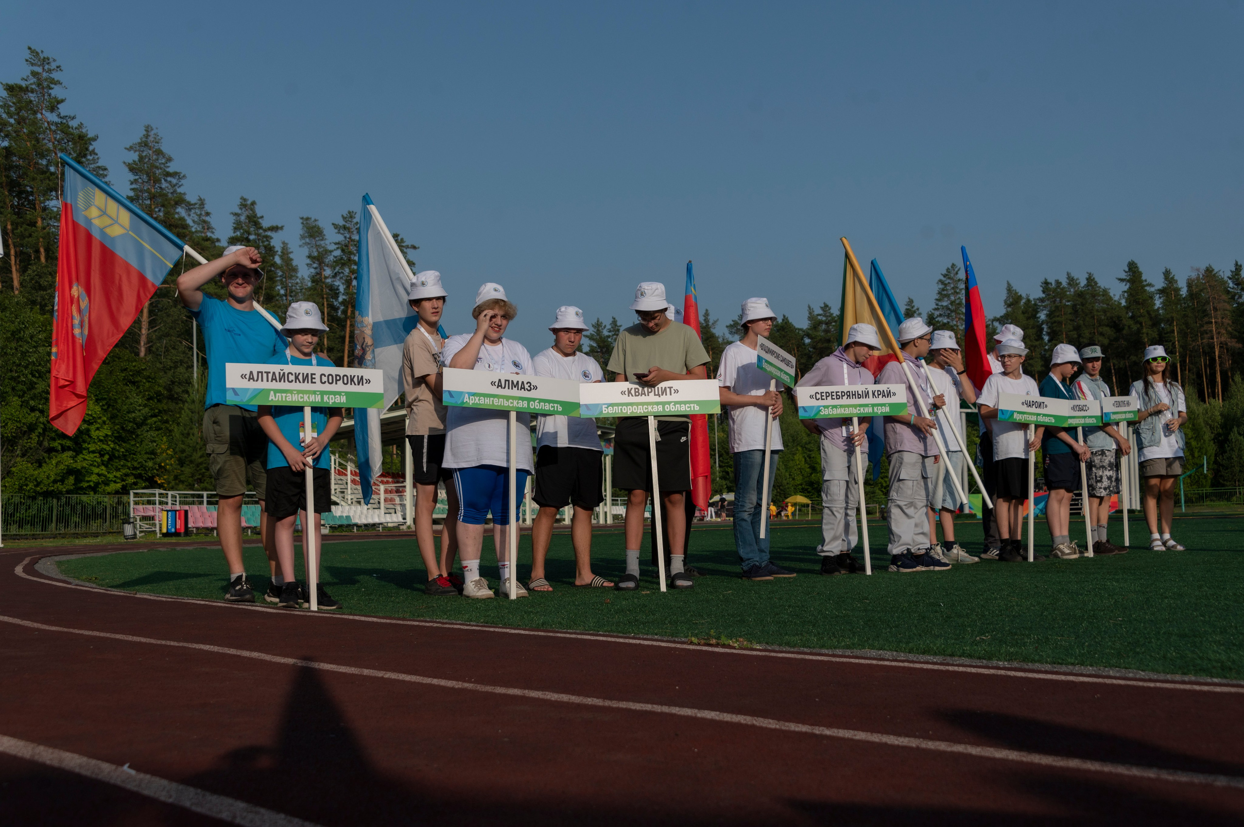 Полевая олимпиада Юных геологов. Фотограф Роман Адлер