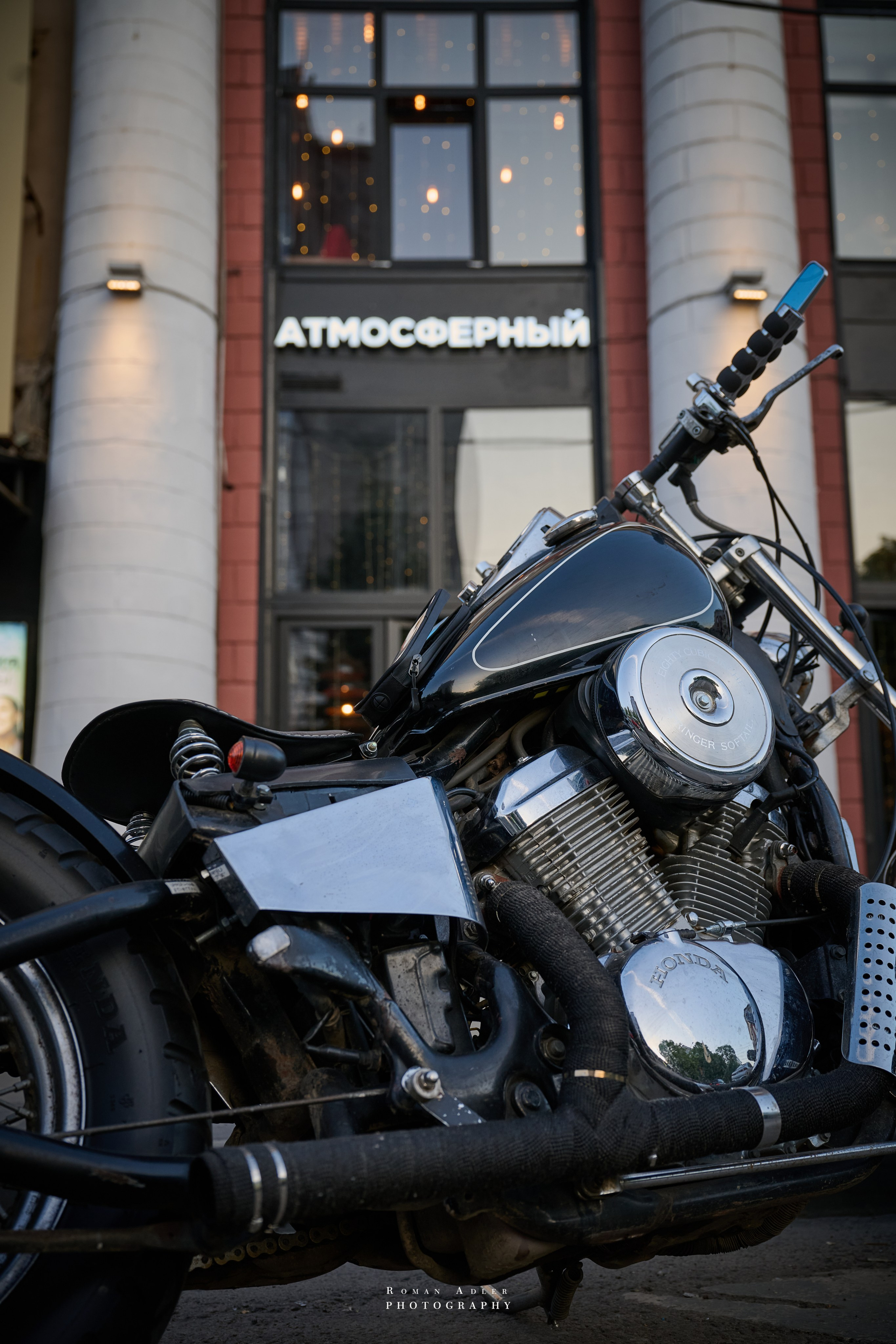 Воронеж. Май 2025. Фотограф Роман Адлер