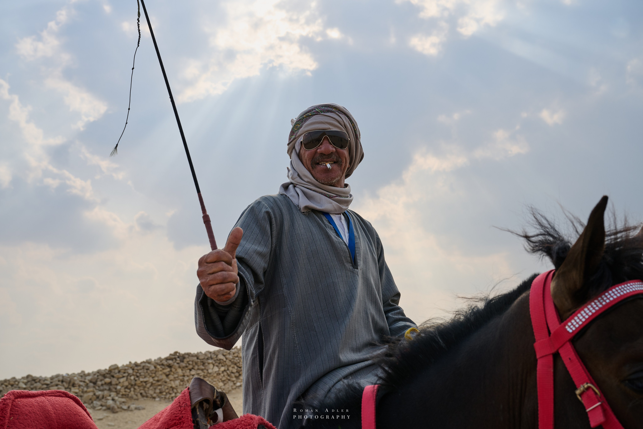 Гиза (Мемфис). Февраль 2025. Фотограф Роман Адлер