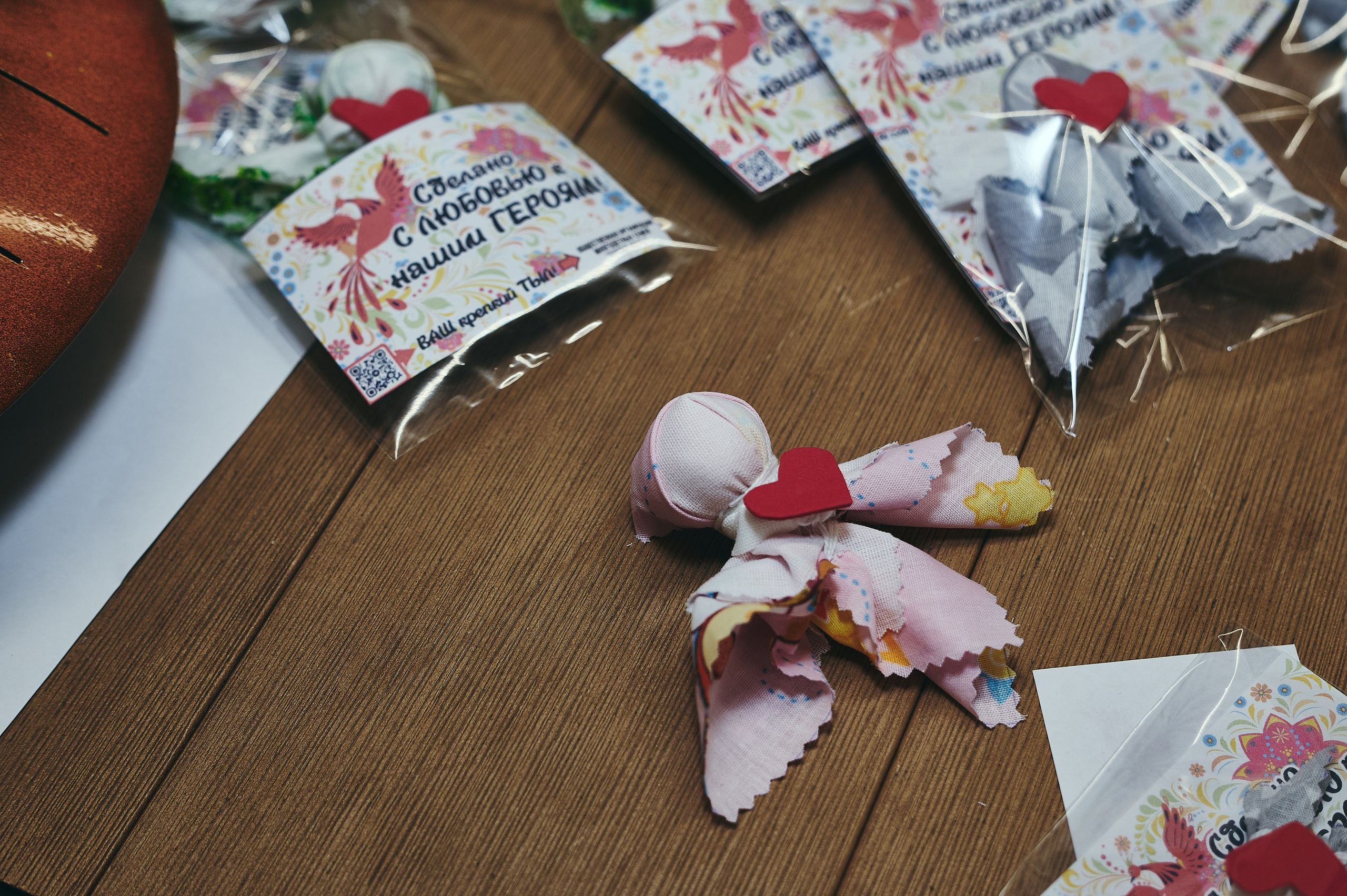 Ангел «Сердце мамы». Фотограф Роман Адлер