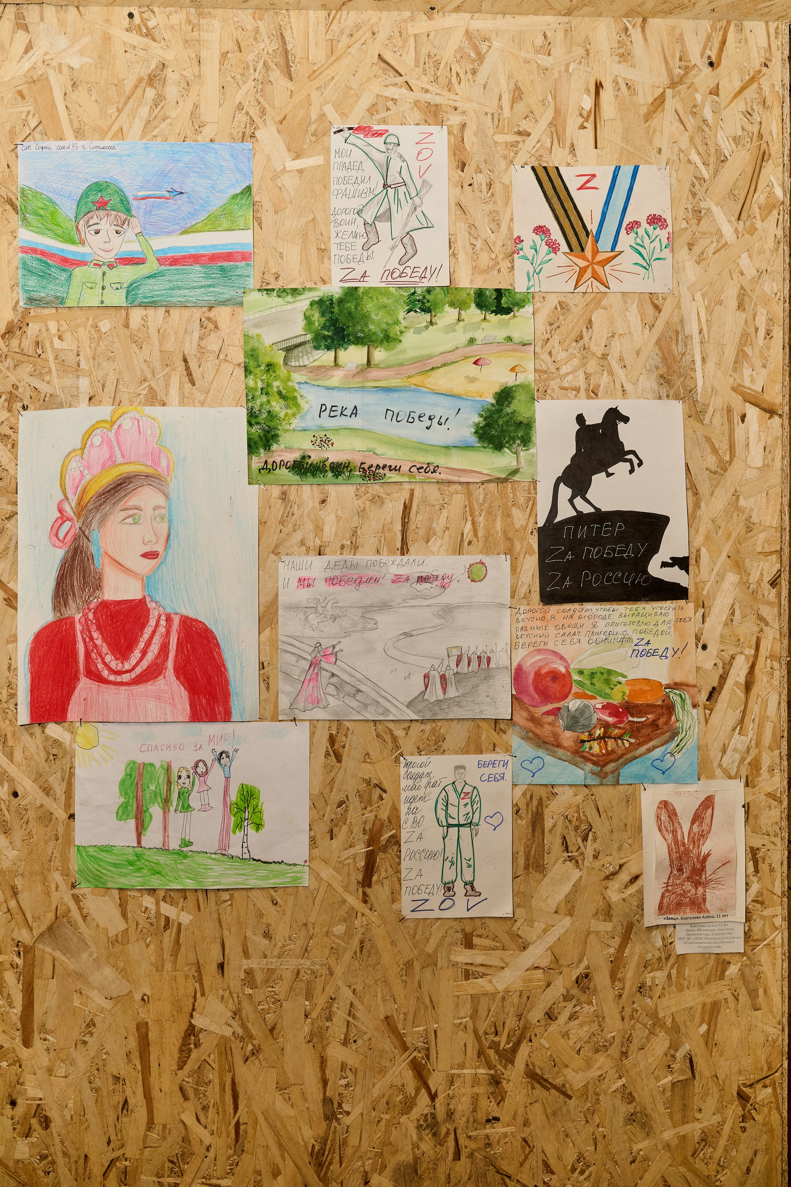 Съемки для фотопроекта Территории. Фотограф Роман Адлер