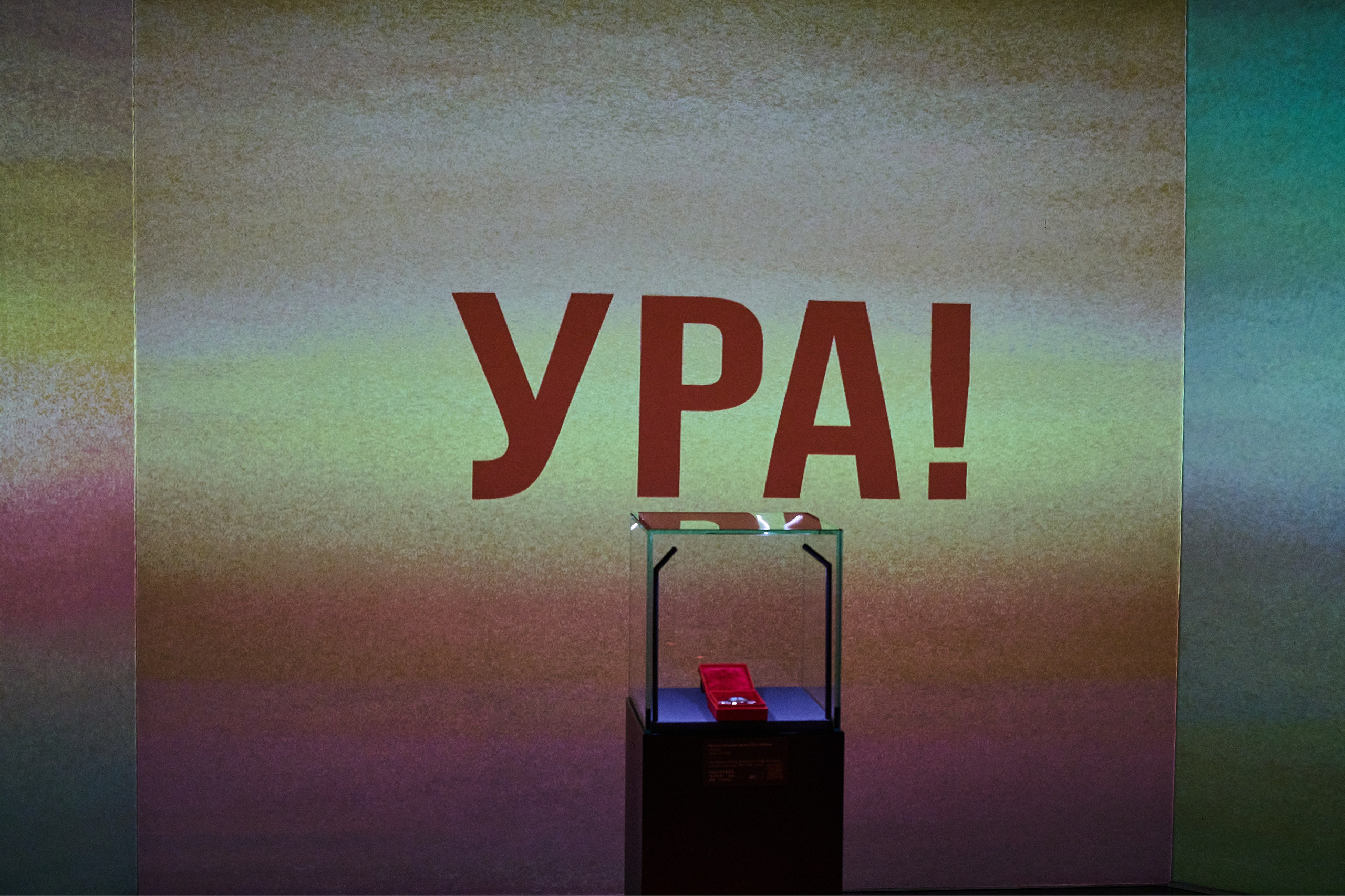 Музейный комплекс 1418 шагов к Победе. Фотограф Роман Адлер