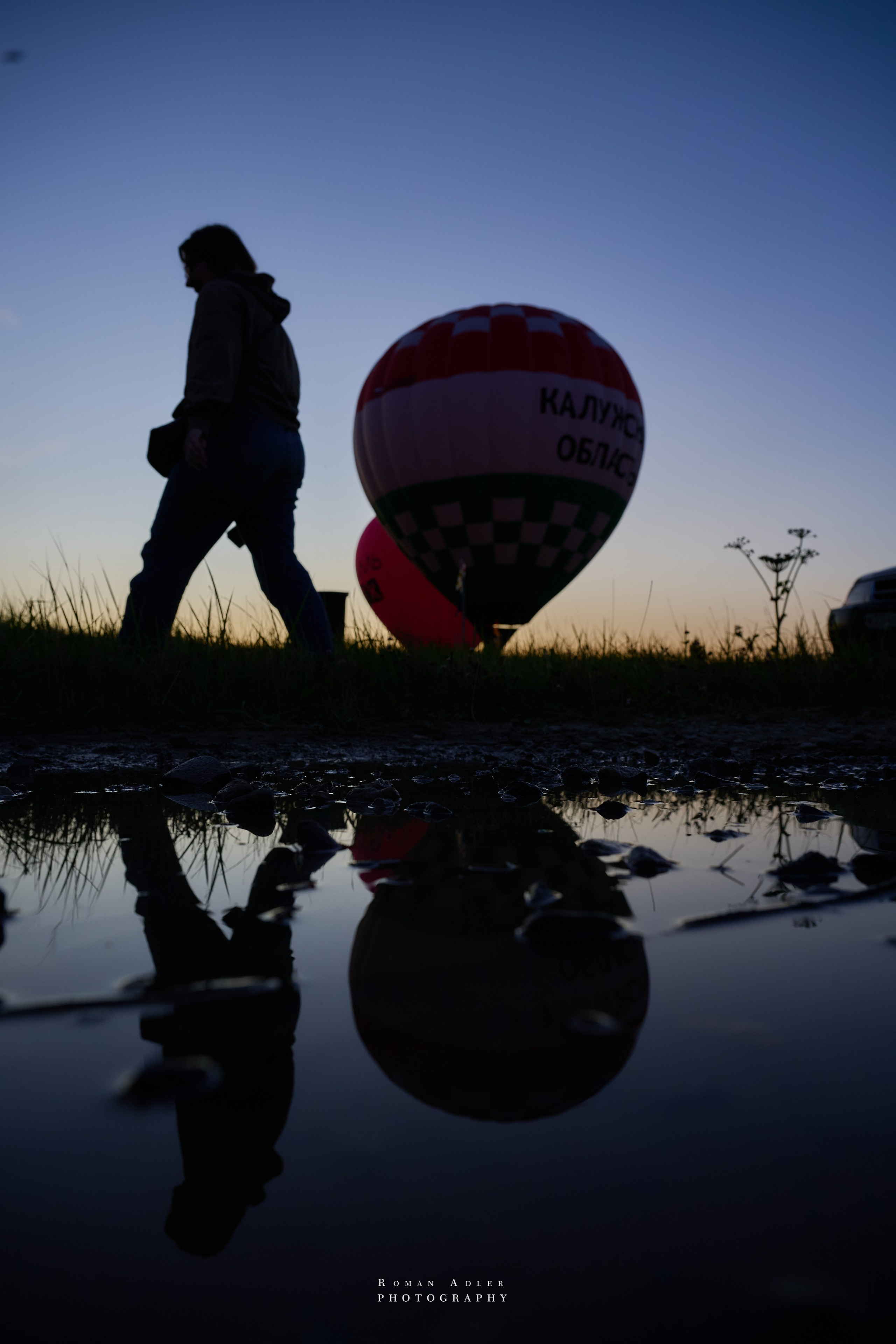 Фестиваль воздухоплавания «Золотое кольцо России». Фотограф Роман Адлер