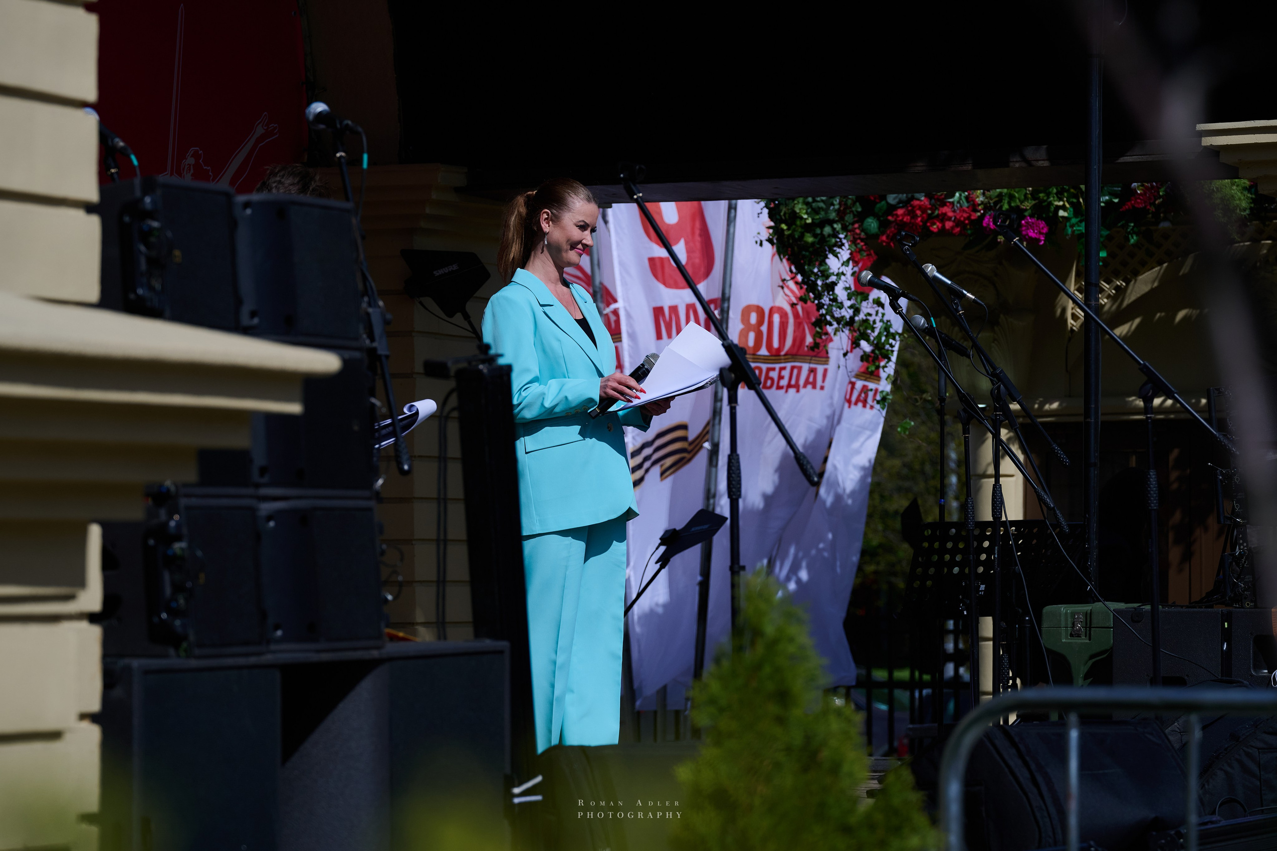 Московская весна Победы. Фотограф Роман Адлер