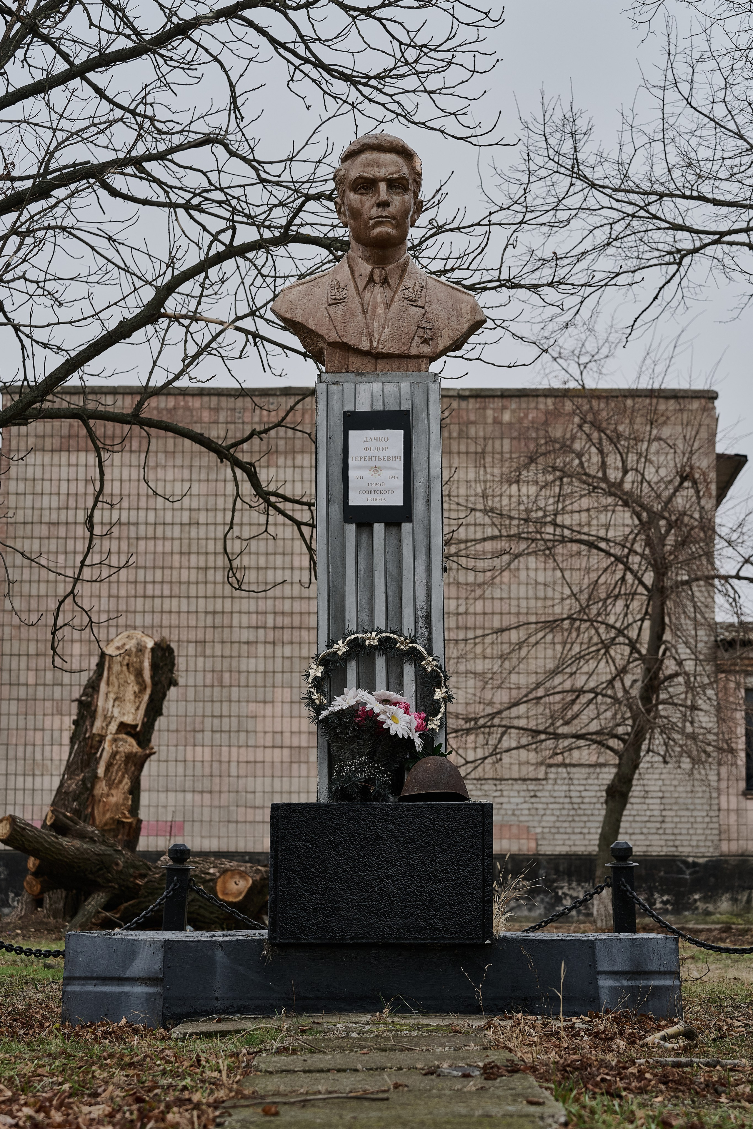 Краснореченское (Луганская область). Ноябрь 2024. Фотограф Роман Адлер