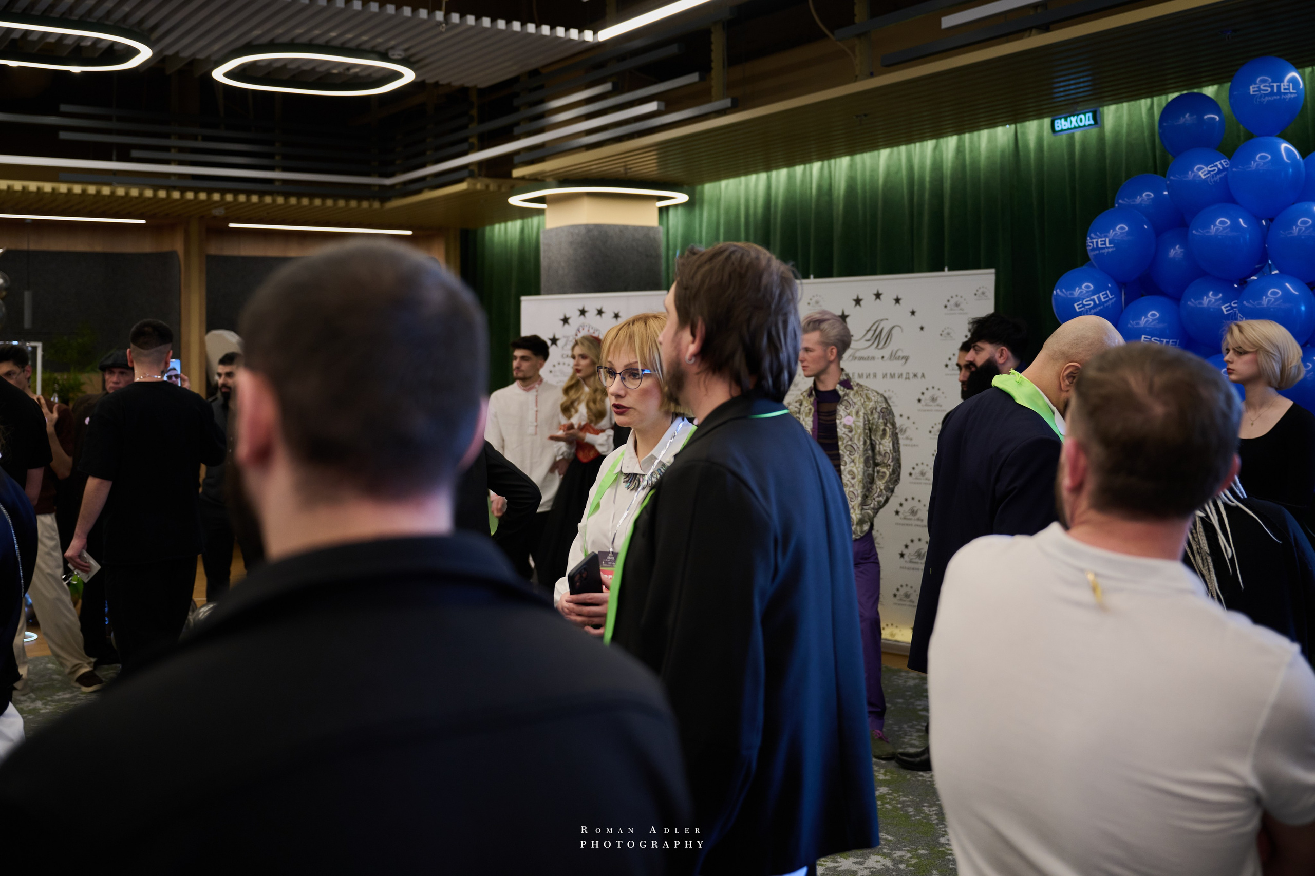 III Международный чемпионат One Step Forward. Фотограф Роман Адлер