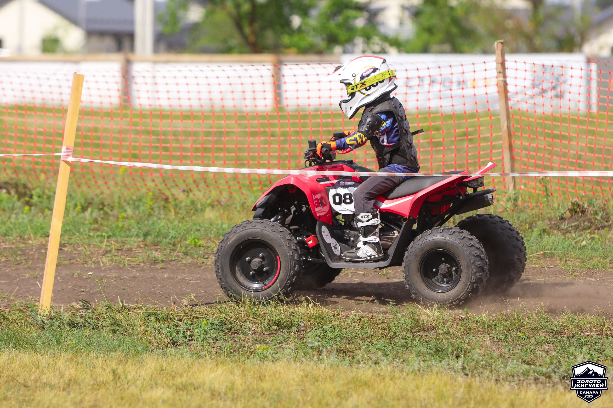Заезды «МИНИ ДЕТИ» и «МАКСИ ДЕТИ». Кубок России по гонкам с водными препятствиями на квадроциклах «Золото Жигулей 2025». Спортивный фотограф в Самаре