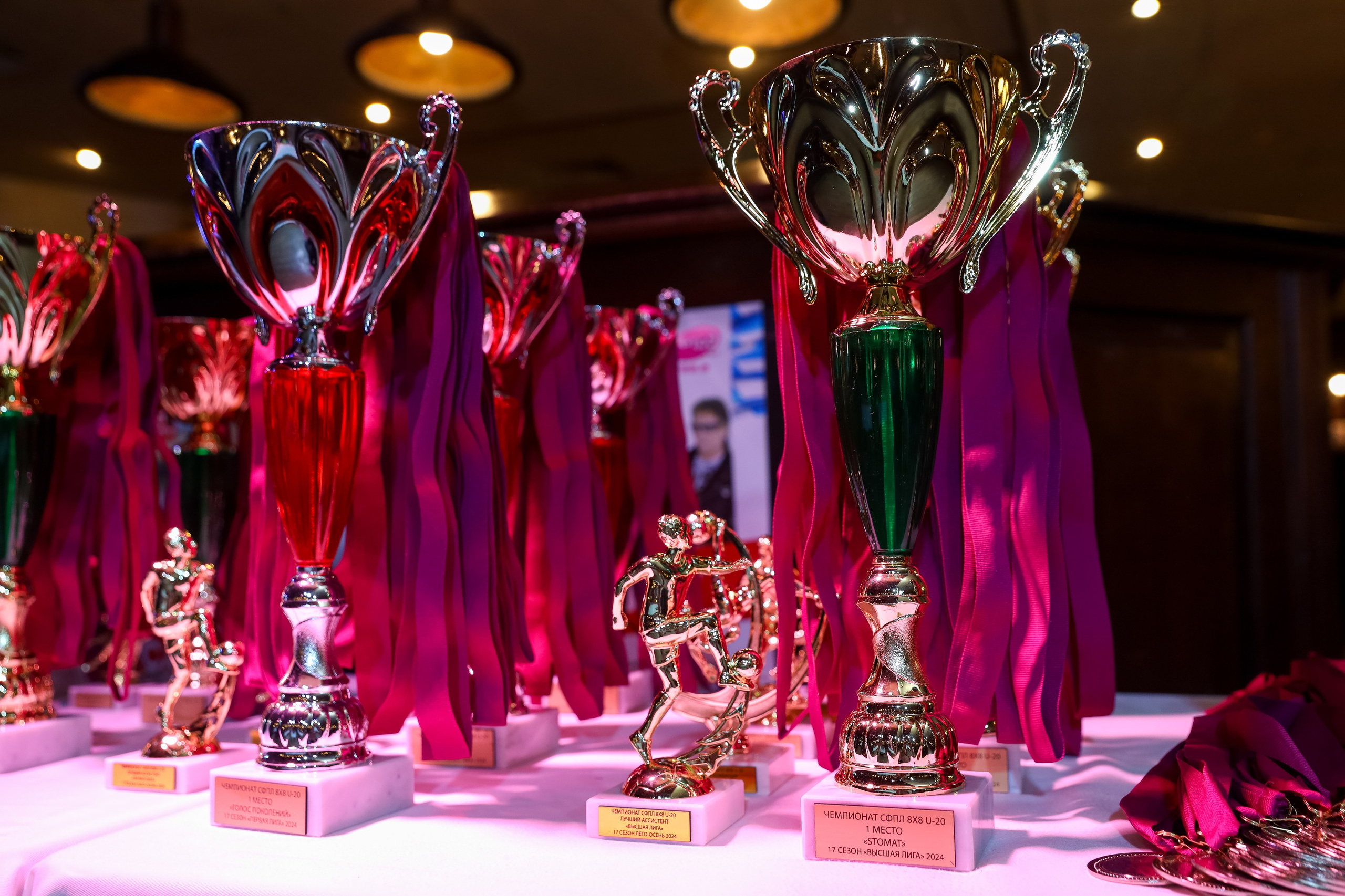 Награждение призеров и победителей СФПЛ сезон 2024. Спортивный фотограф в Самаре