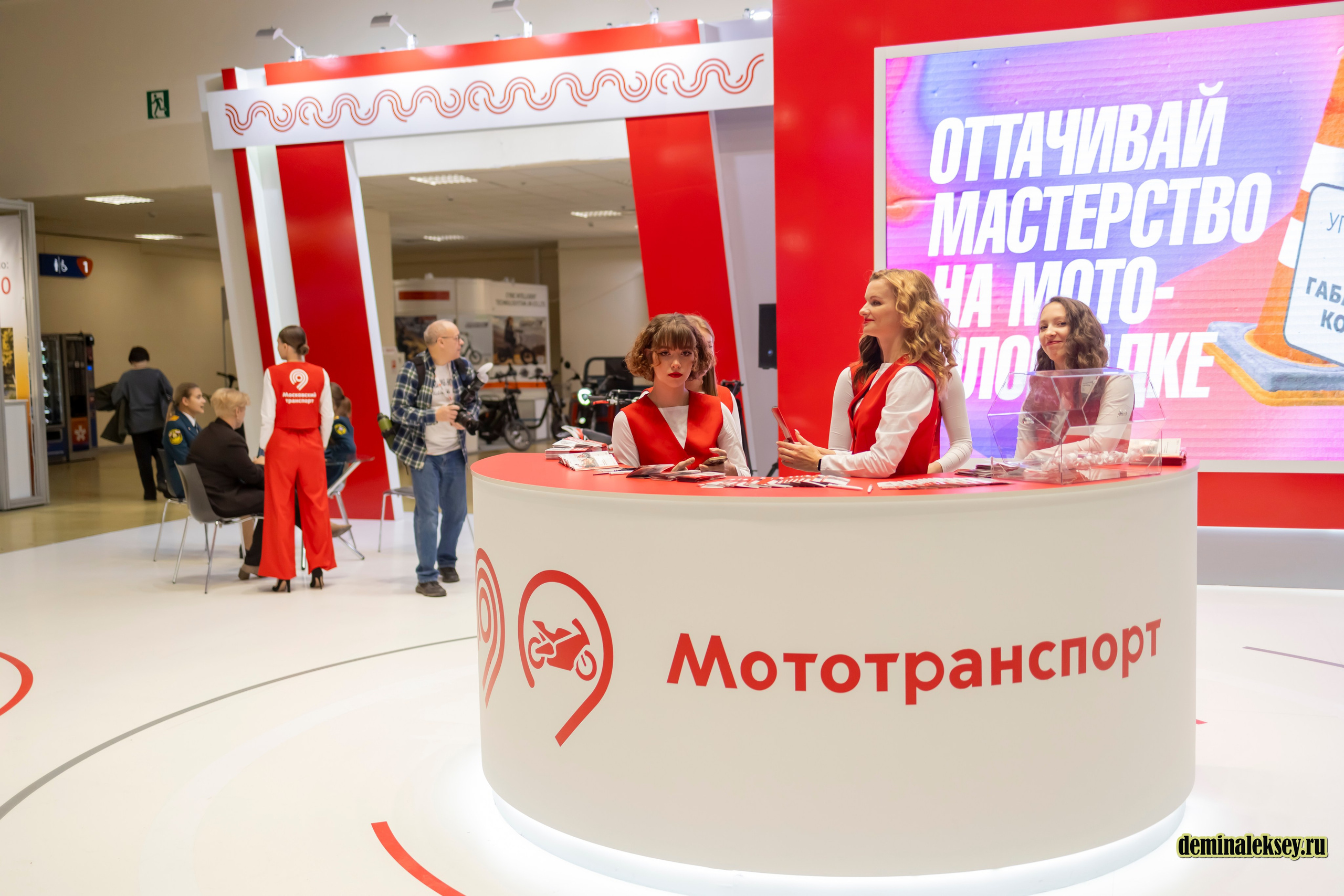 Мотозима 2024. Репортажный, семейный и студийный фотограф в Москве Демин Алексей