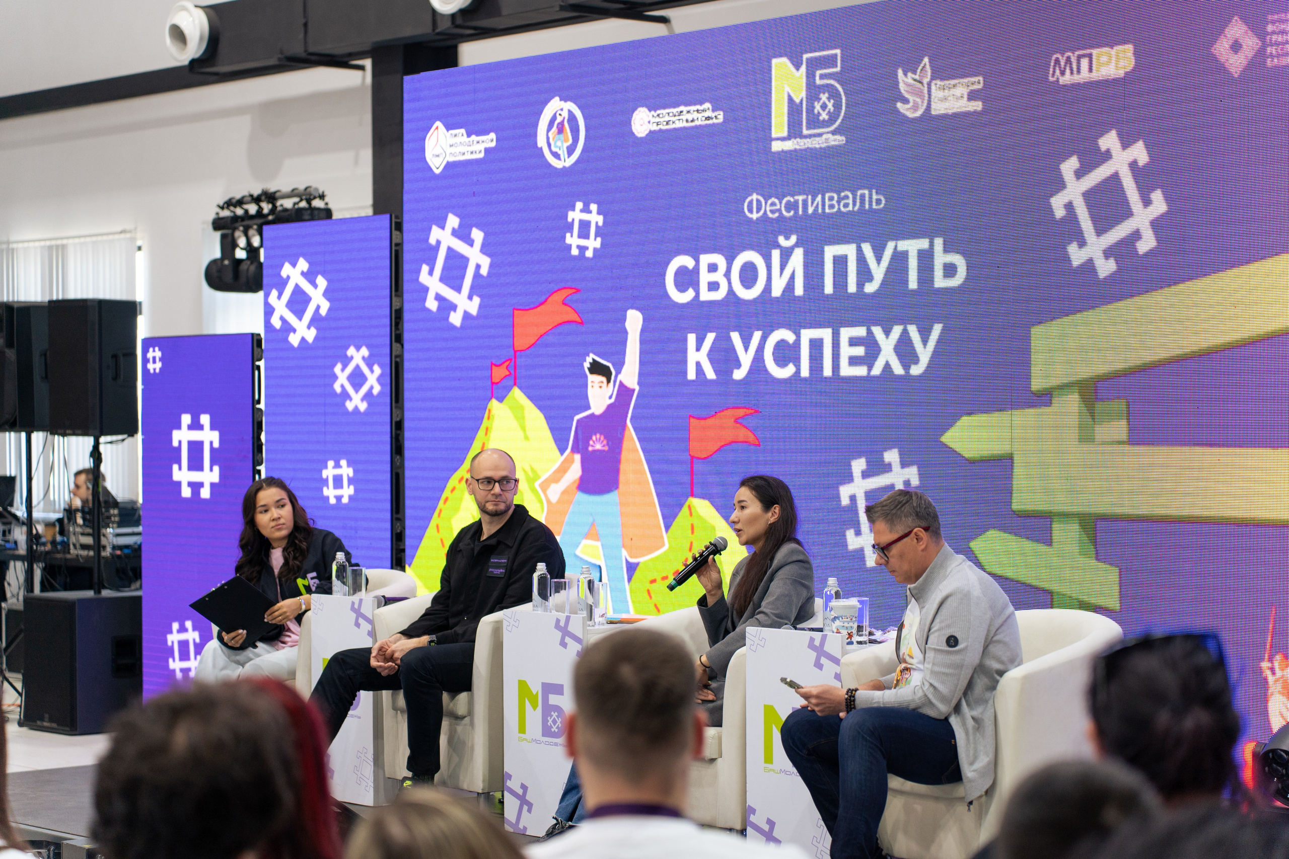 Конференции/спикерство/презентации. Маслухин Дмитрий — Ваш Фотограф