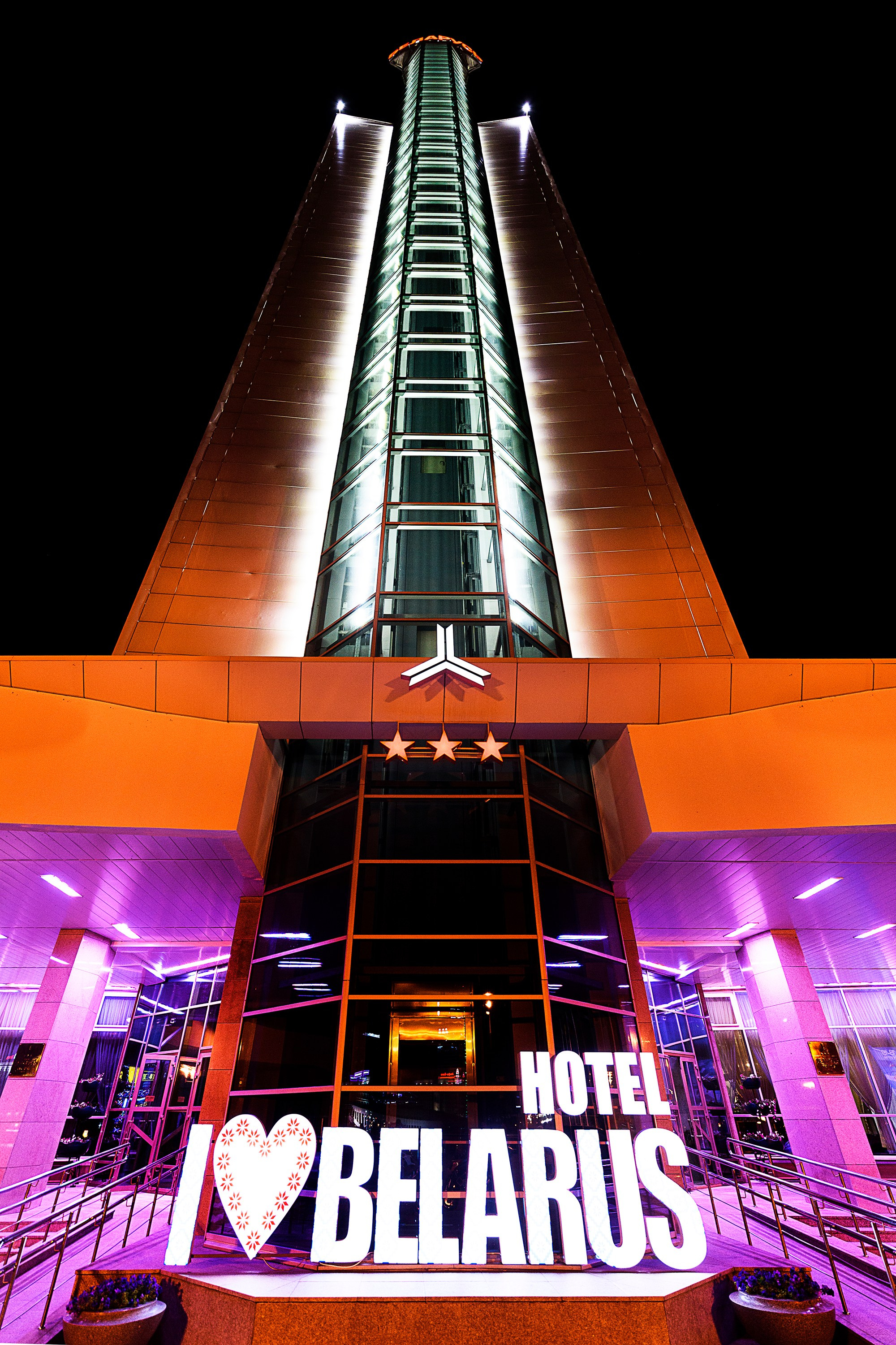 Реклама отеля