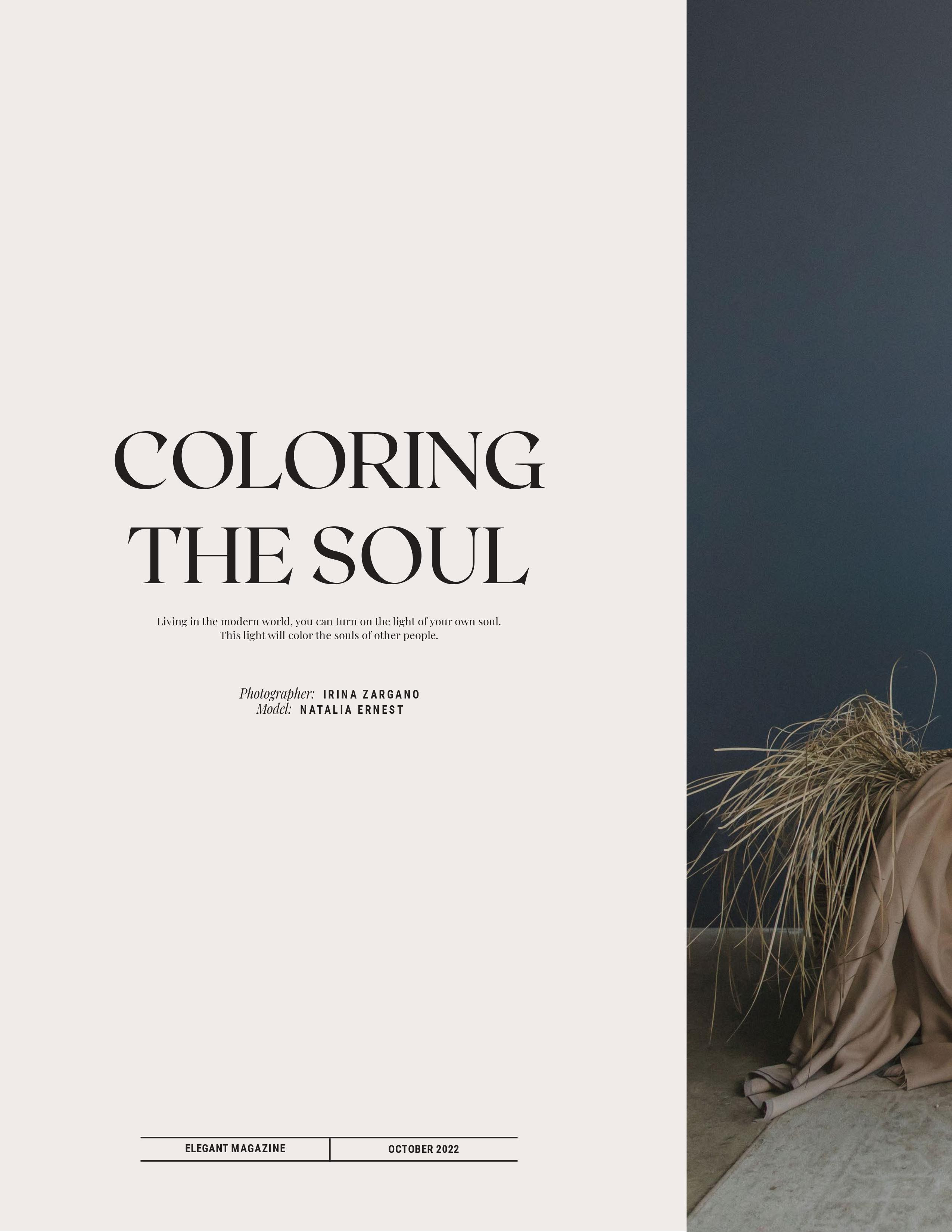 COLORING THE SOUL for ELEGANT. Профессиональный фотограф в Москве