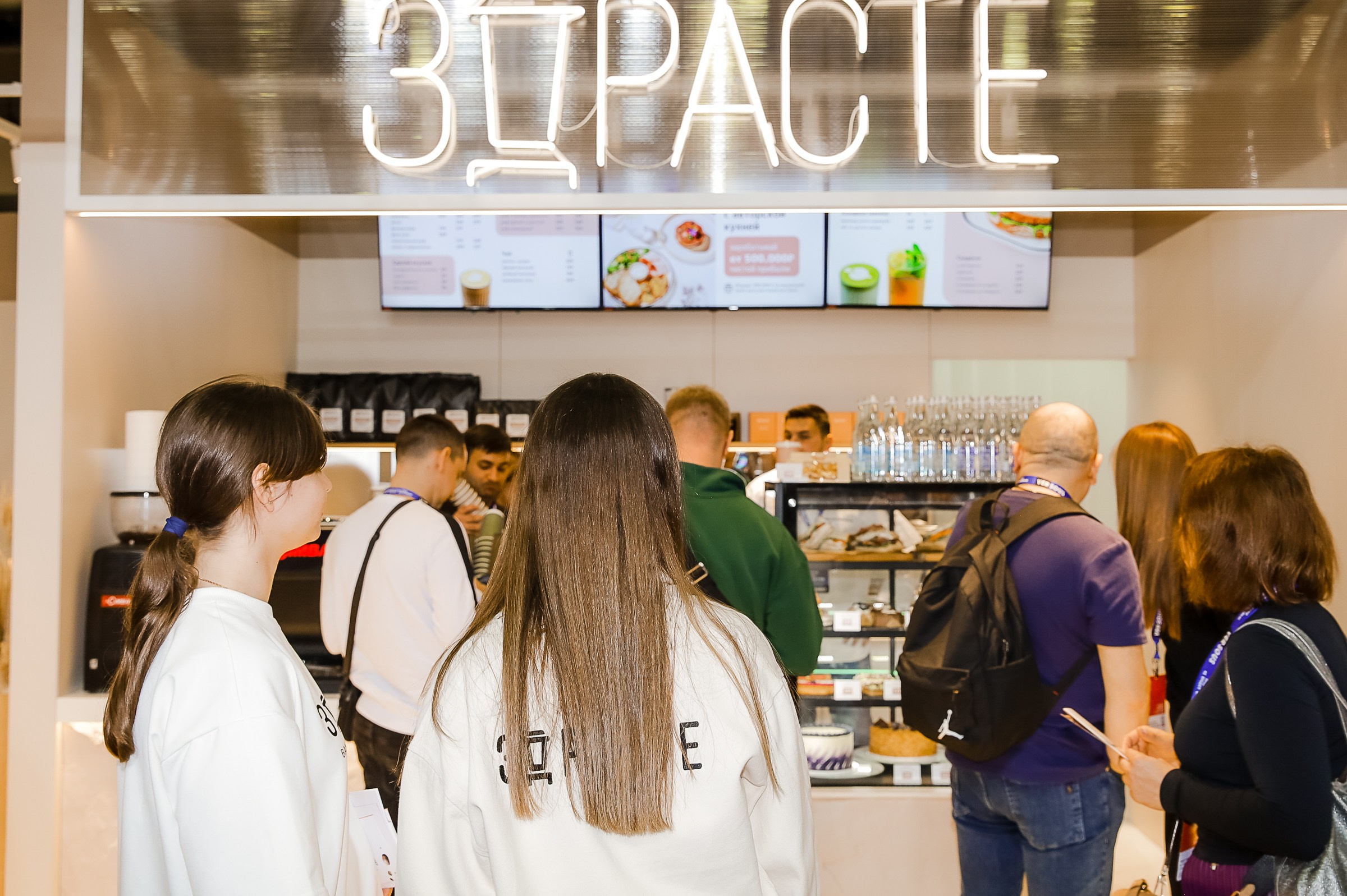 VERSOUS. ЭКСПОЦЕНТР. ЗДРАСТЕ. Фотограф в Москве Ольга Колесникова