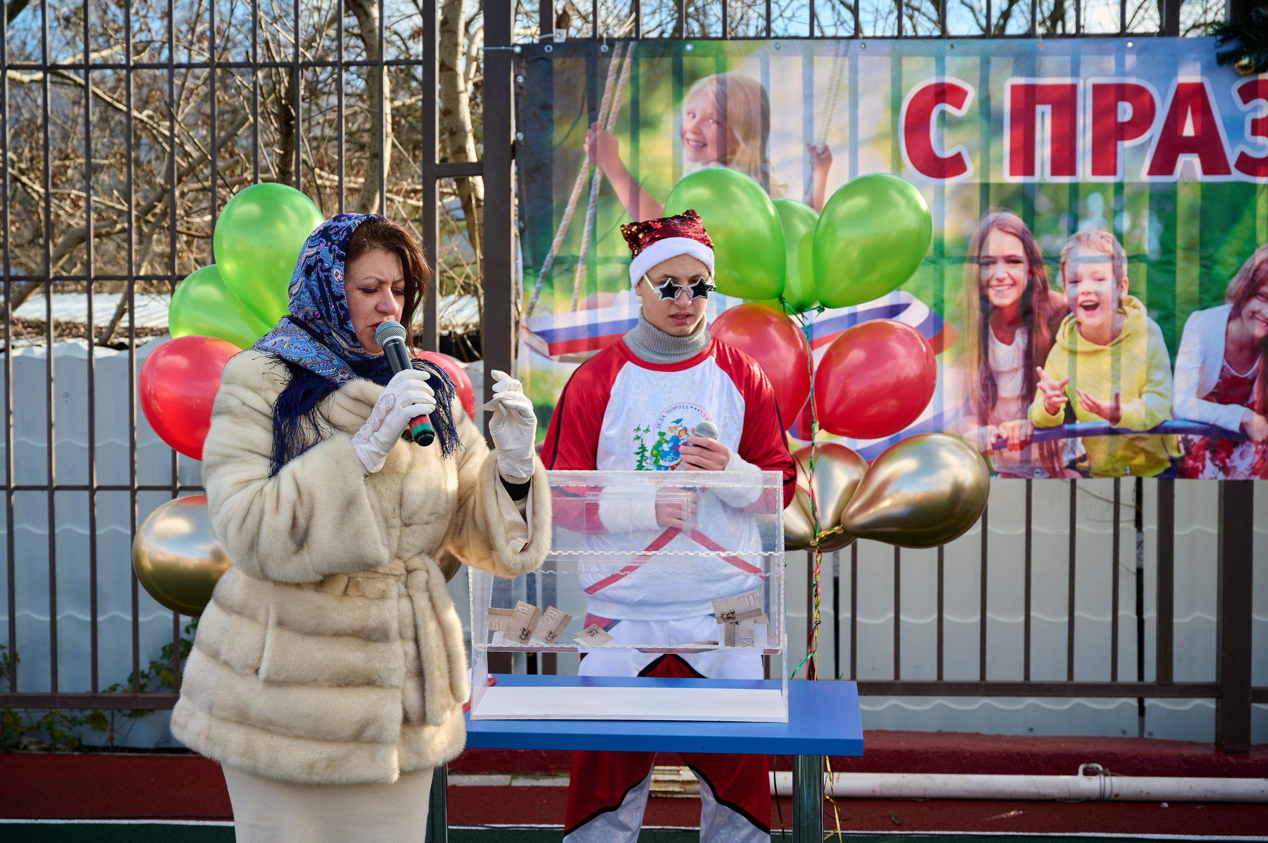День двора в с. Виноградное. Жизнь курорта Кабардинка в фотографиях