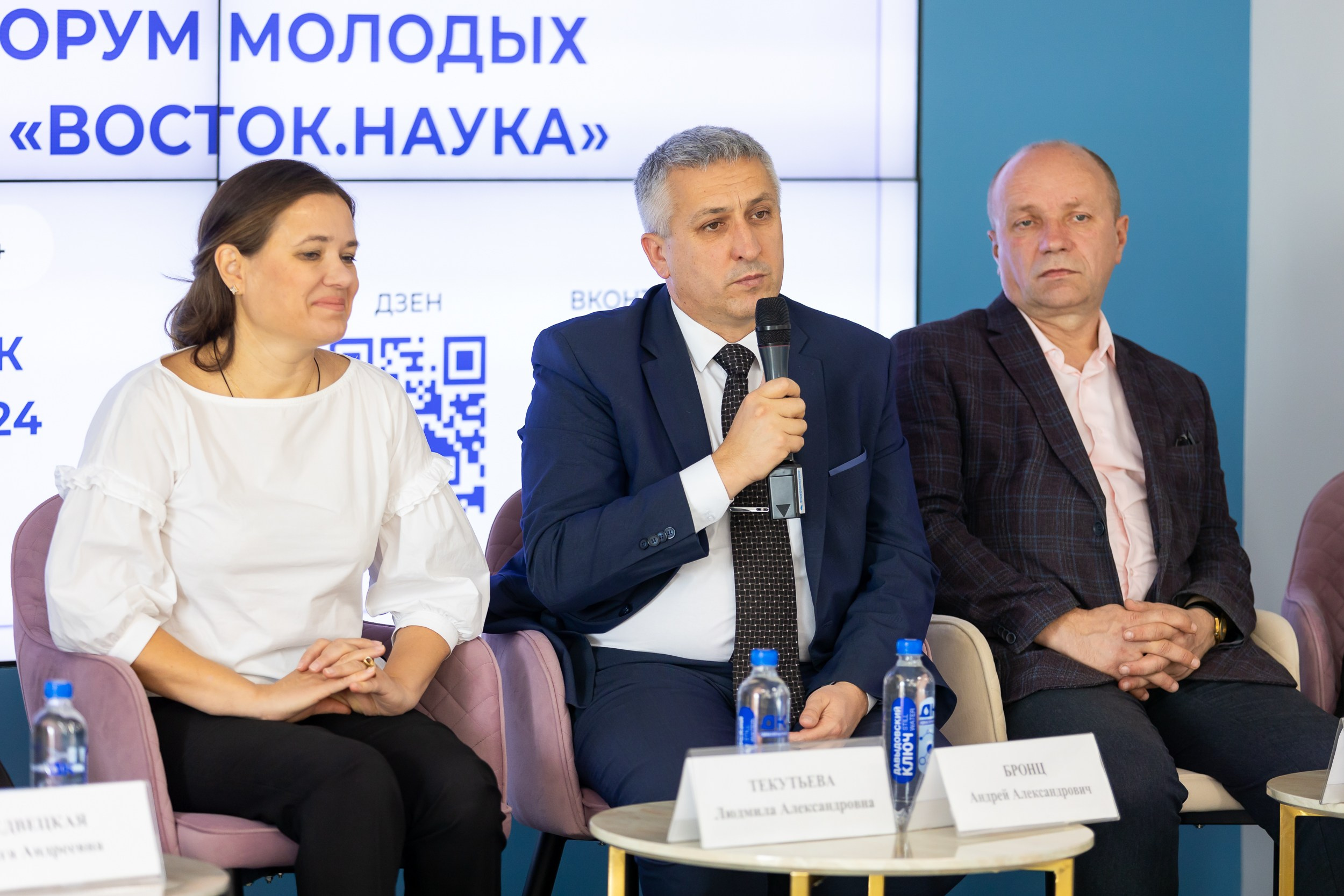 Биотехфест. Репортажный фотограф во Владивостоке